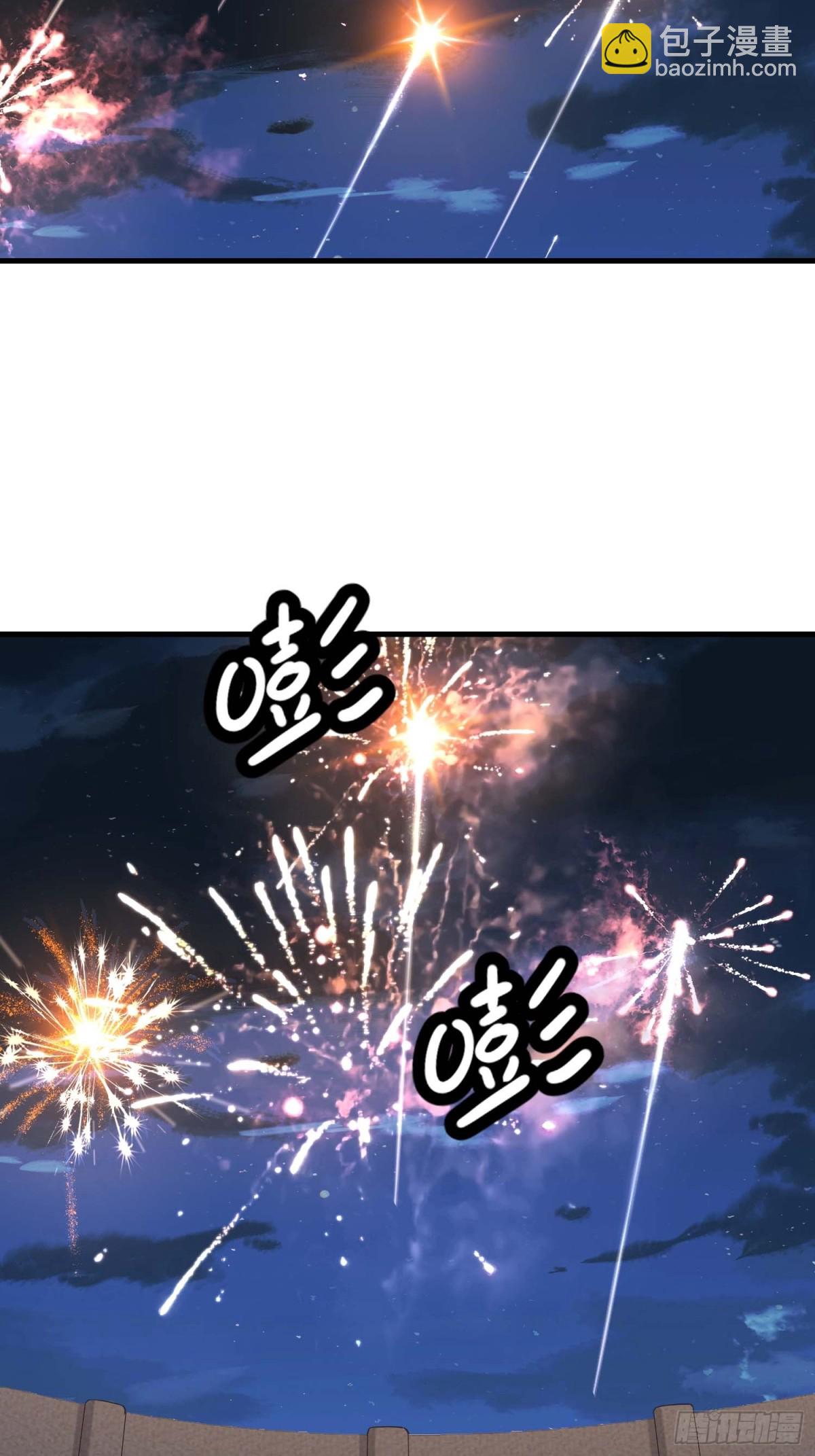 🍼第一序列 440 为了人类 第45页