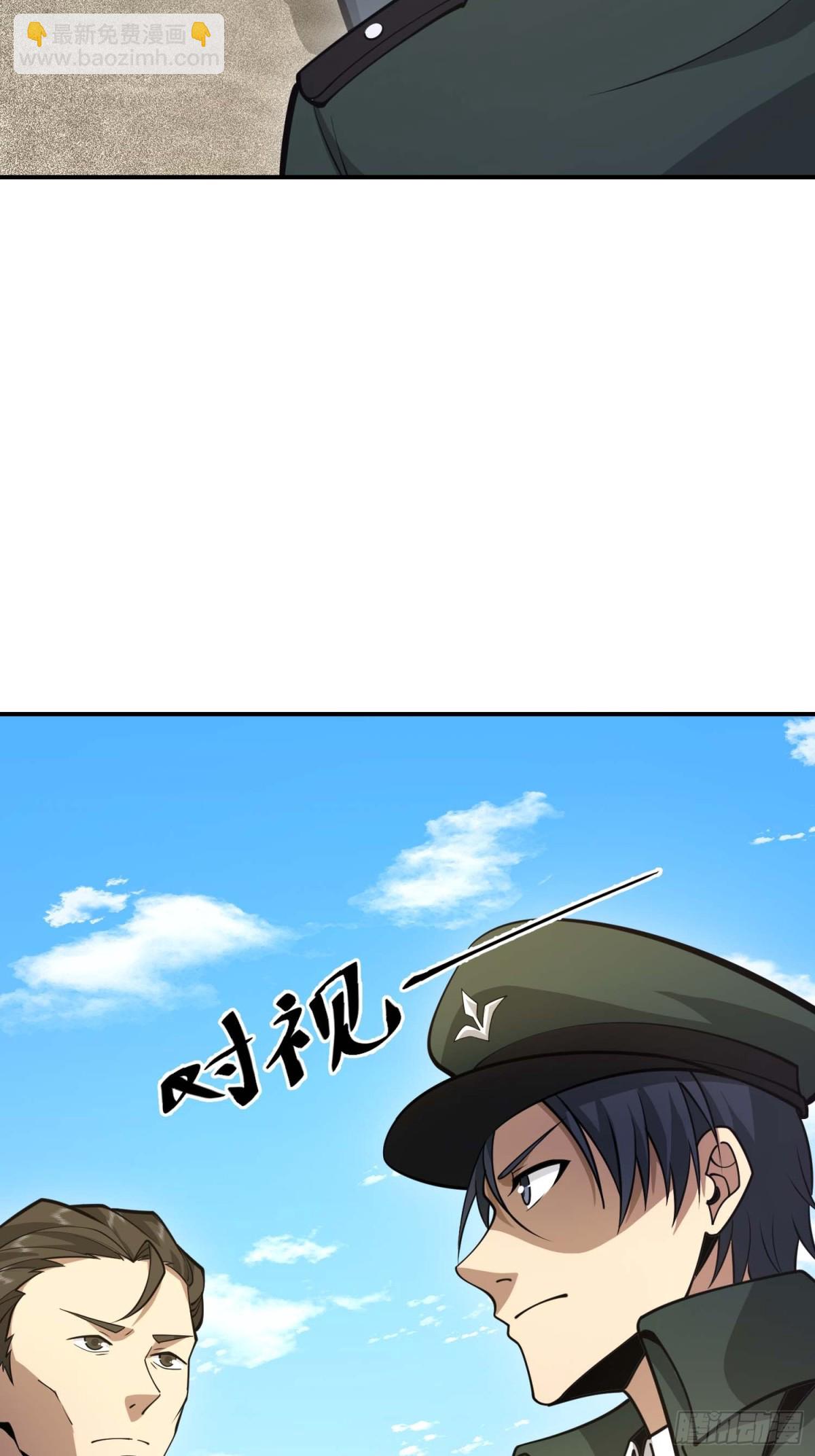 🍼第一序列 440 为了人类 第9页
