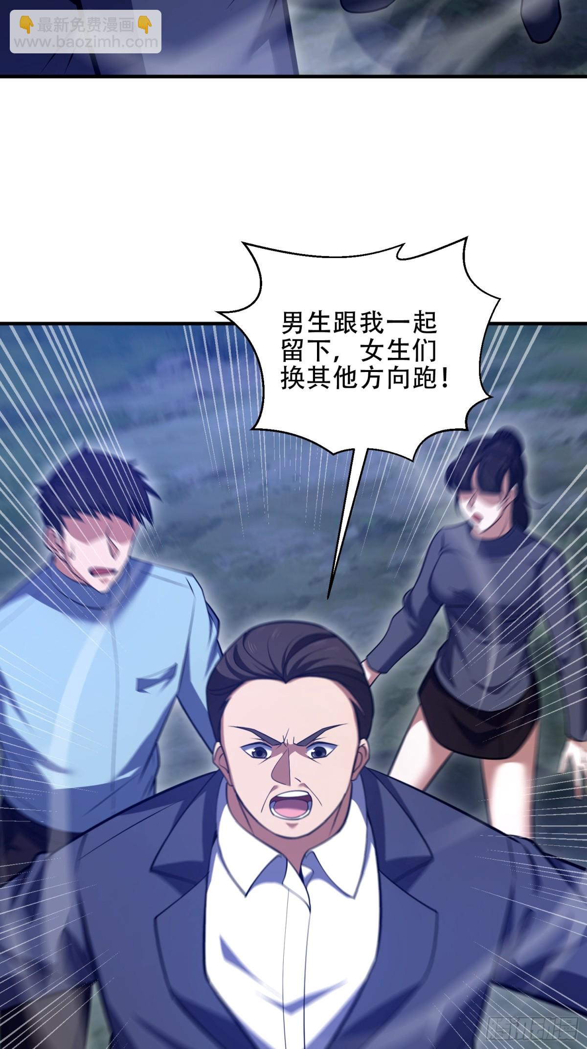 🍼第一序列 442 我不会做饭 第14页
