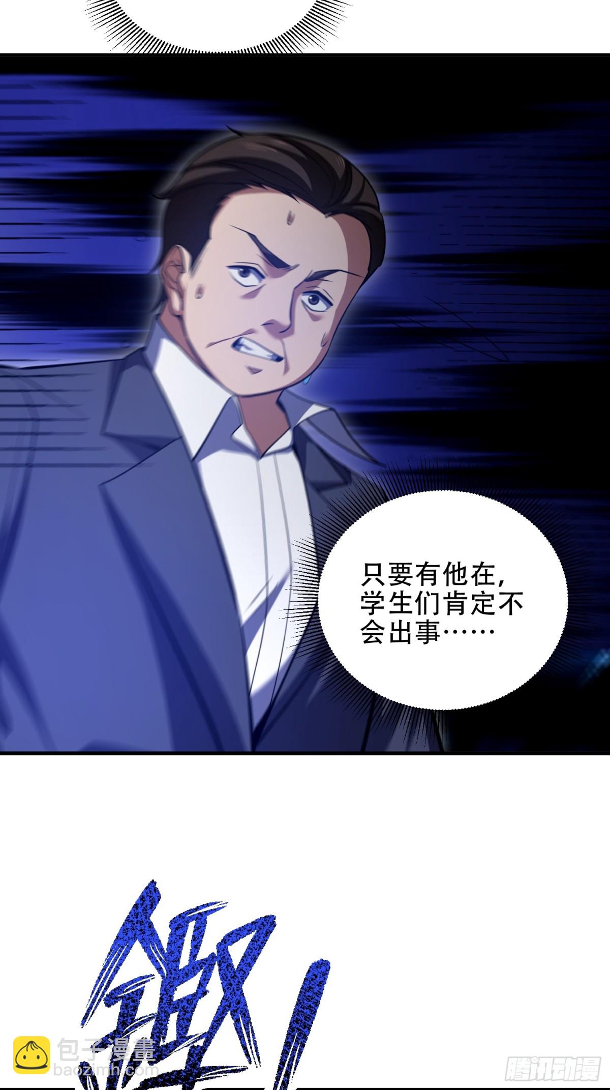 🍼第一序列 442 我不会做饭 第17页