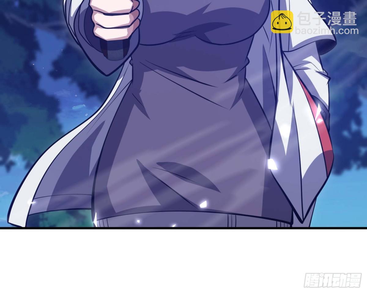🍼第一序列 444 火种面前无人质 第24页