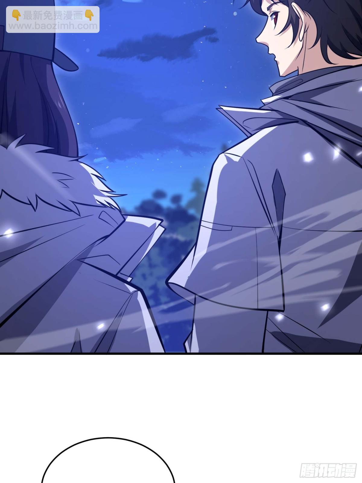 🍼第一序列 444 火种面前无人质 第45页