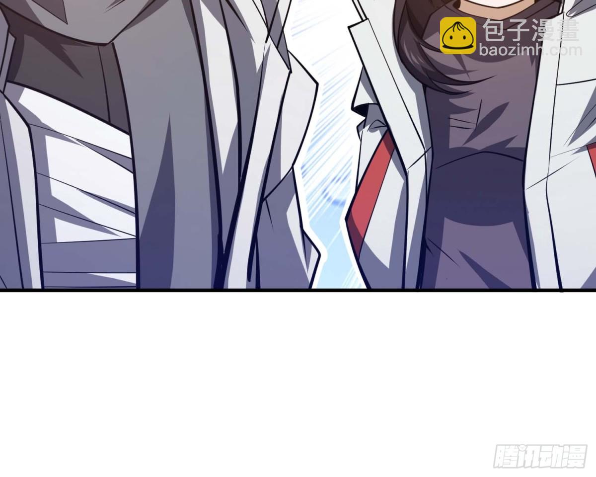 🍼第一序列 444 火种面前无人质 第47页