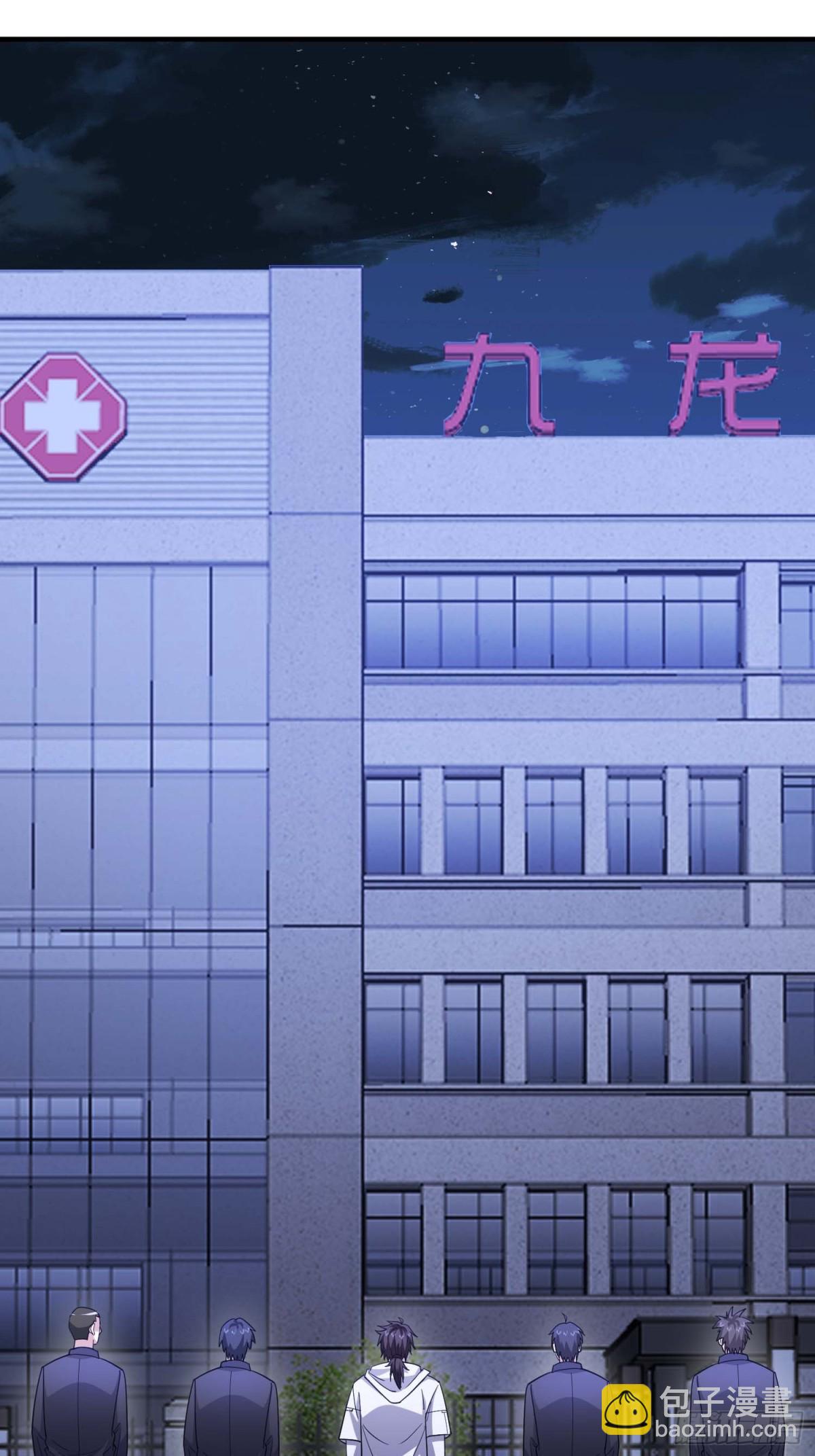 🍼第一序列 446 狼烟起 第14页