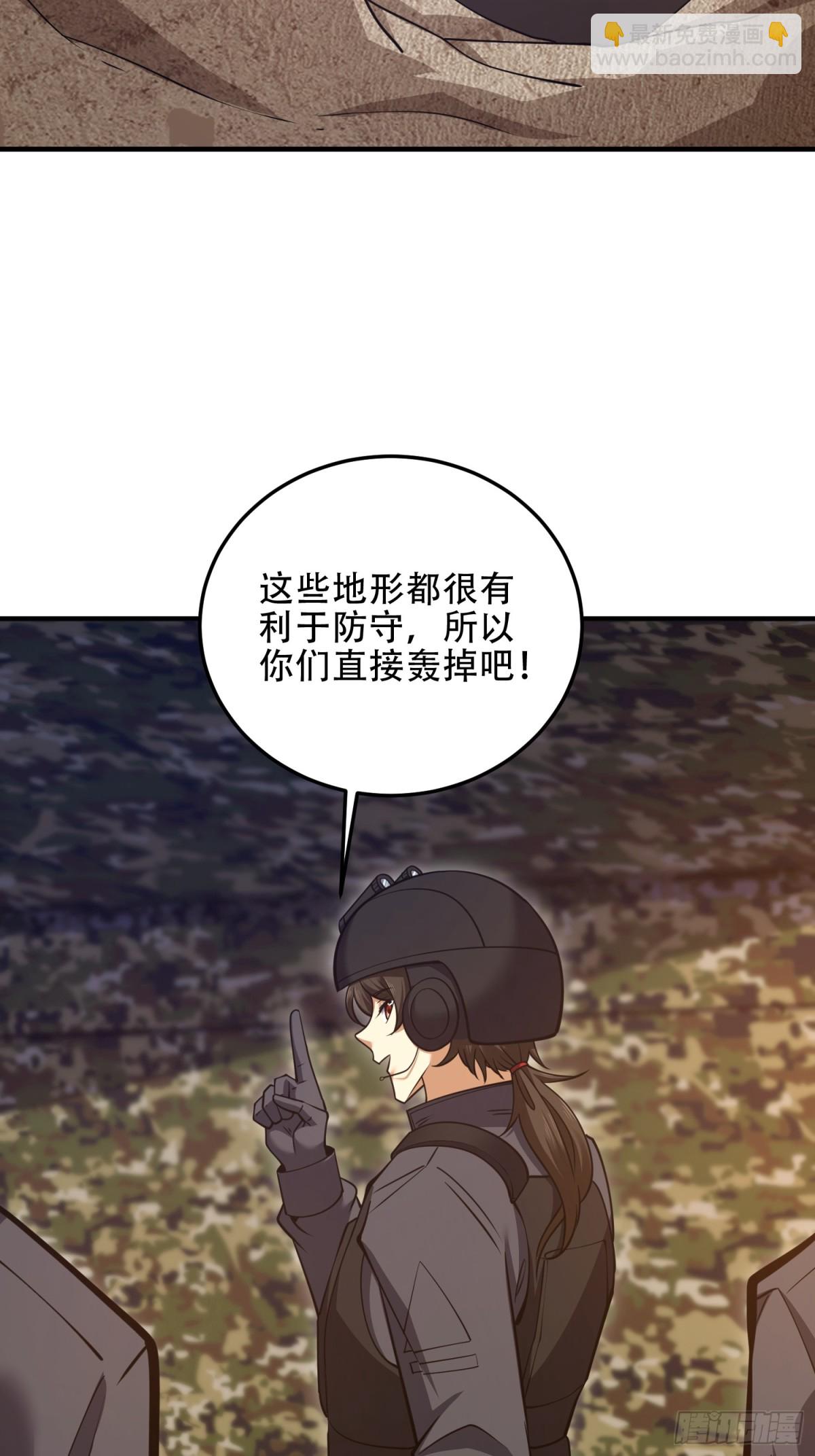 🍼第一序列 452 信息保护 第16页