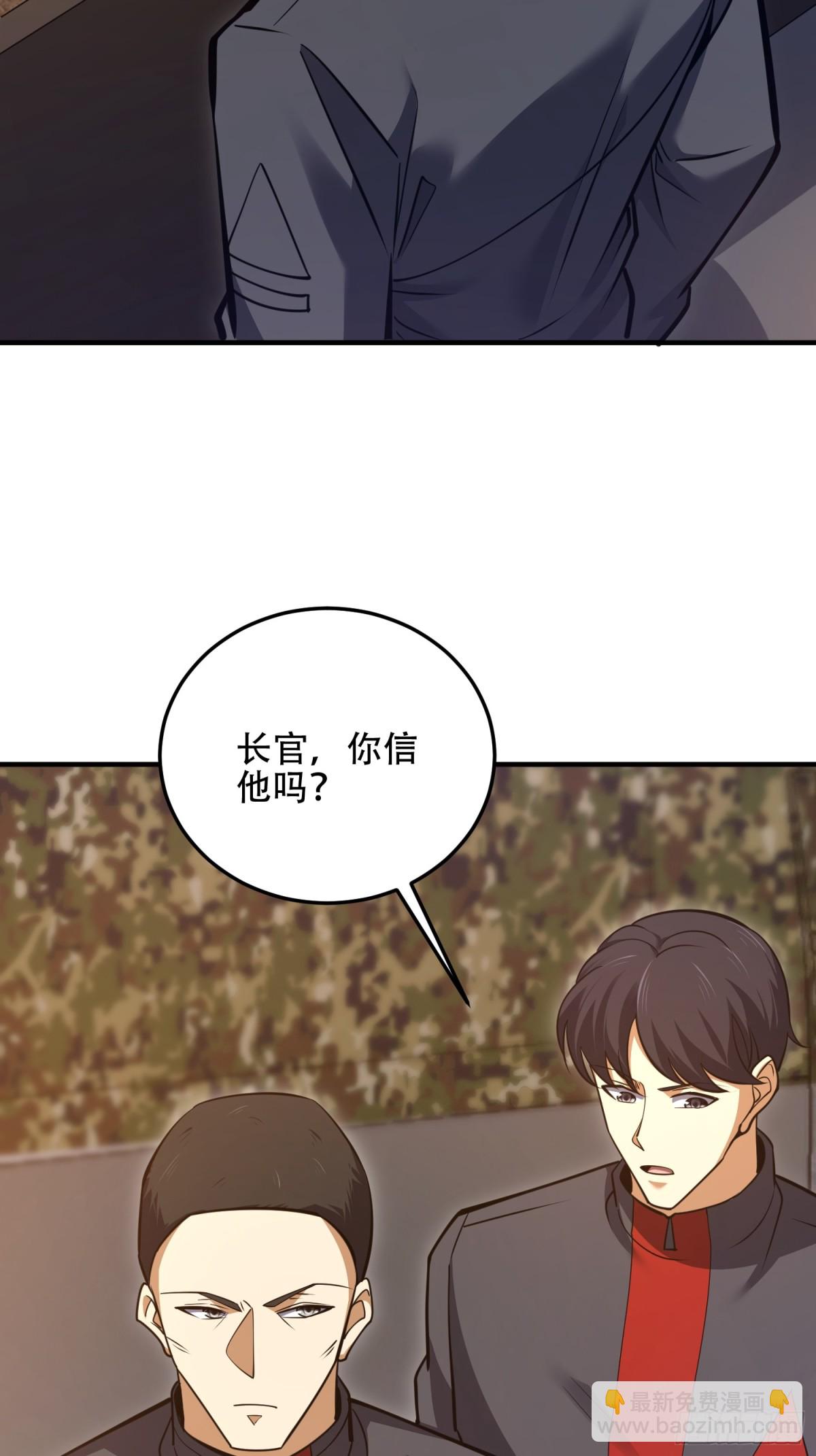 🍼第一序列 452 信息保护 第21页