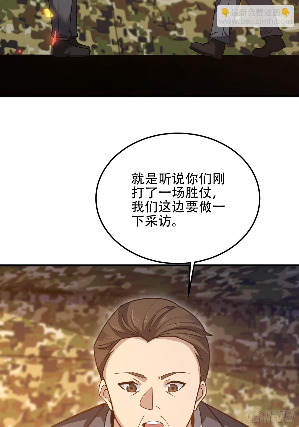 🍼第一序列 452 信息保护 第40页