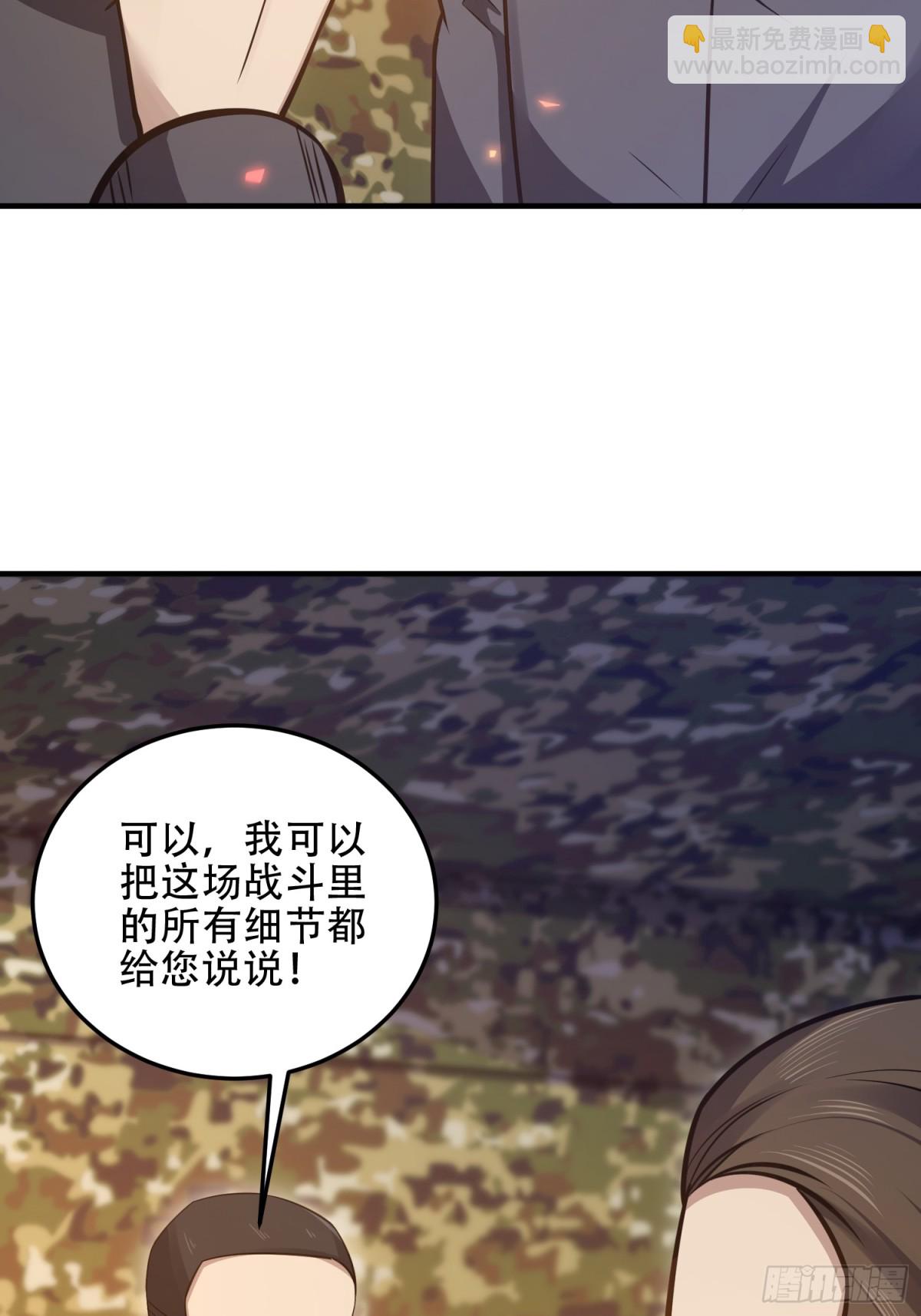 🍼第一序列 452 信息保护 第43页