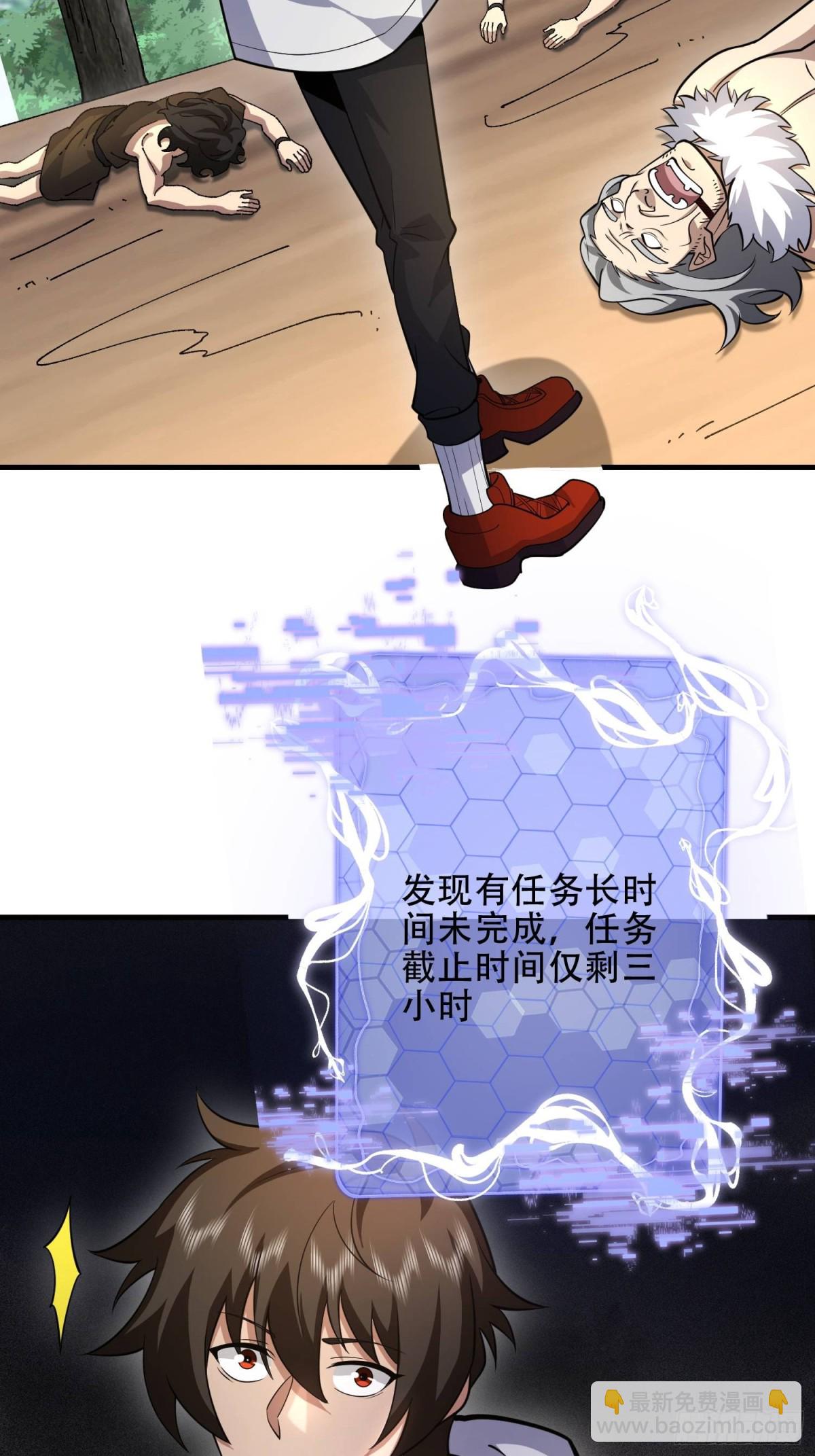 🍼第一序列 456 缓解情绪 第14页