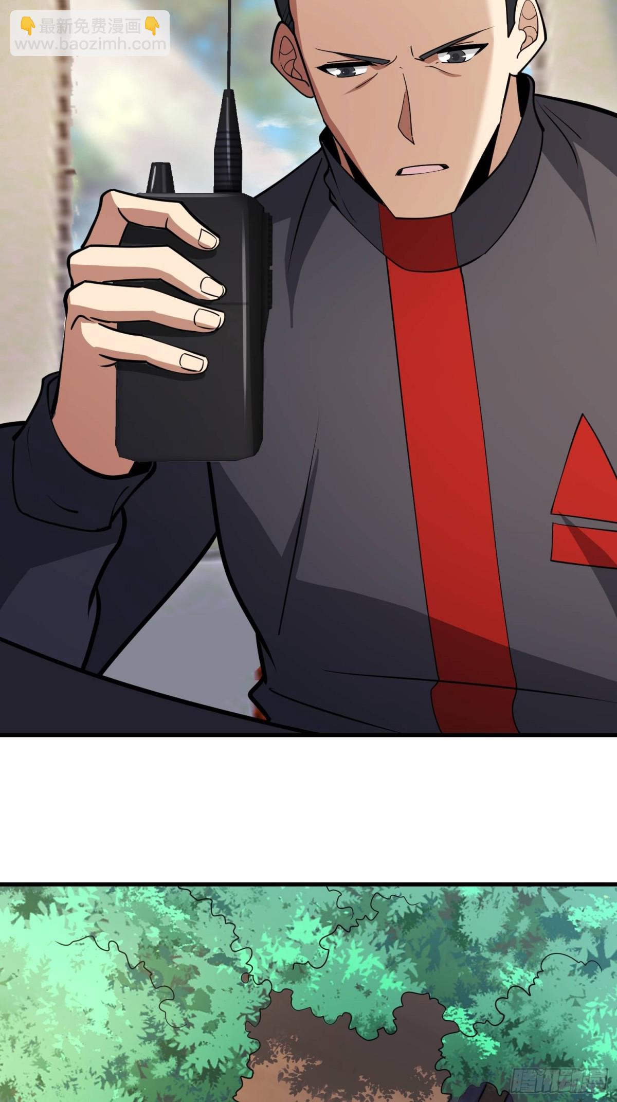 🍼第一序列 456 缓解情绪 第9页