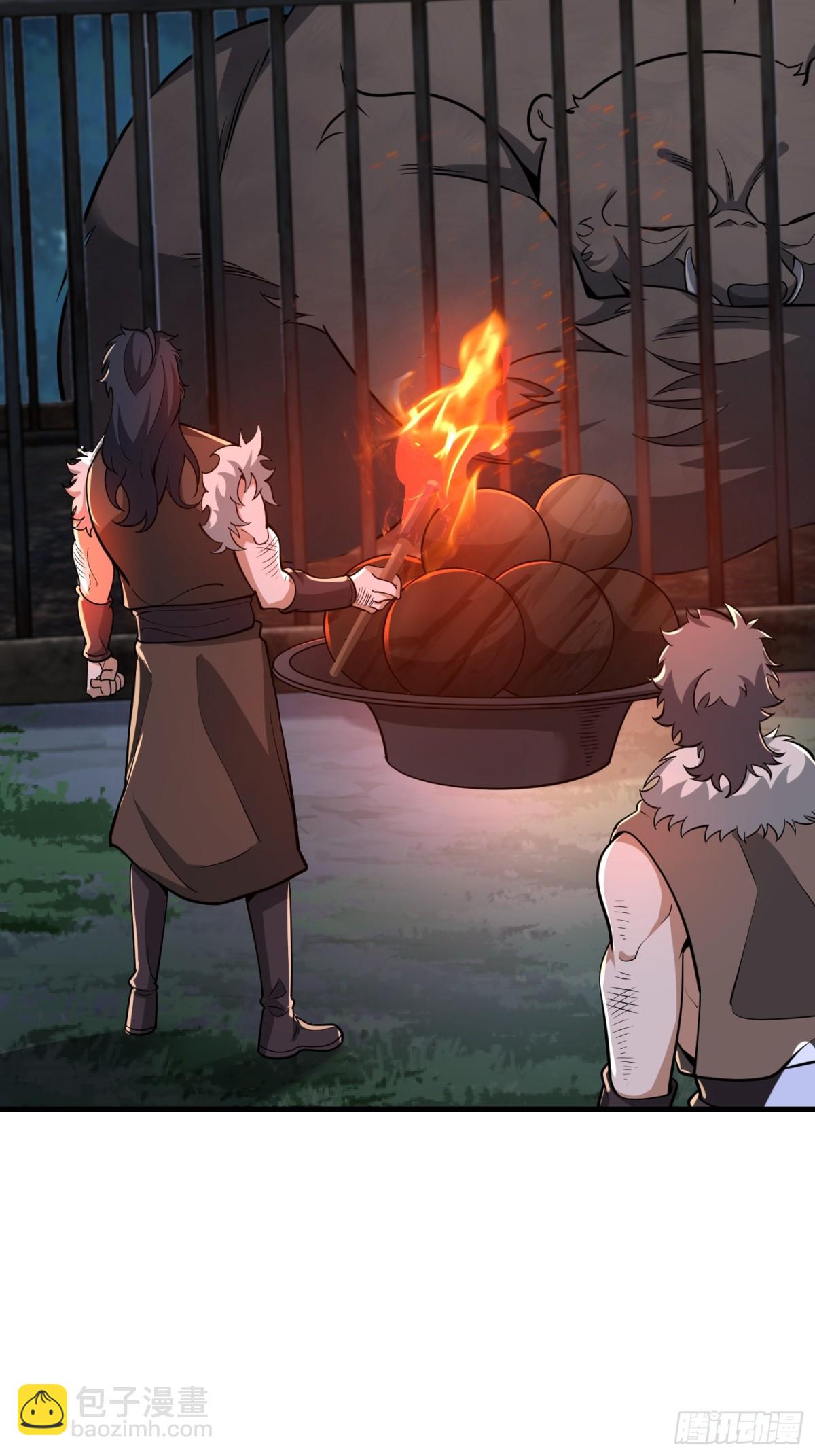 🍼第一序列 458 为了新的家园 第24页