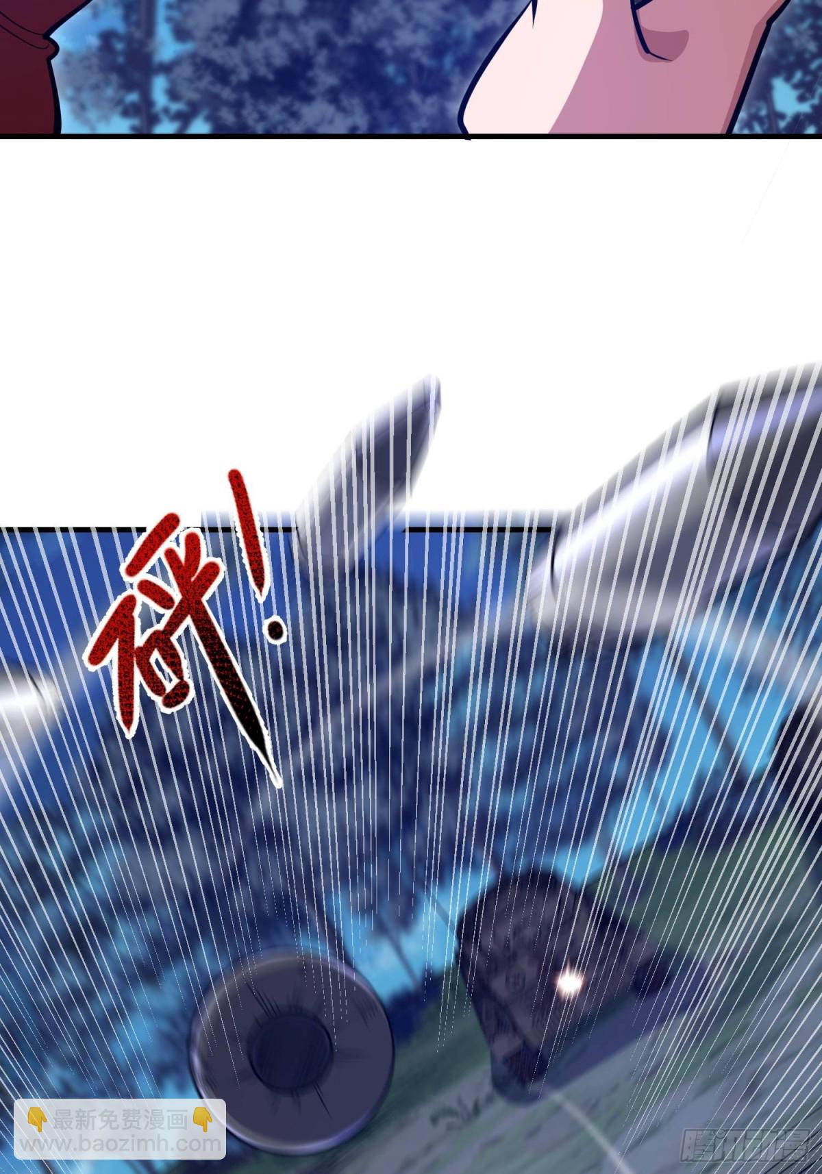 🍼第一序列 458 为了新的家园 第43页