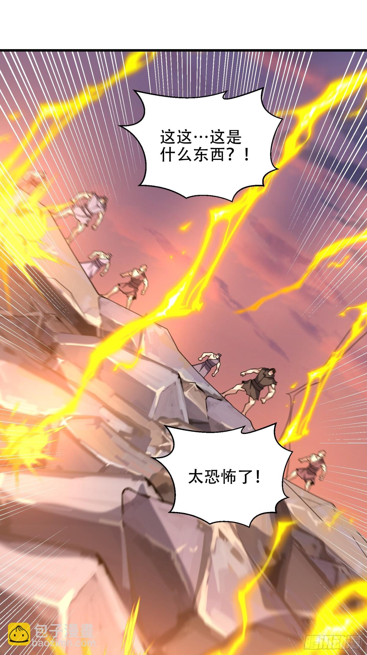 🍼第一序列 462 炸完就跑 第25页