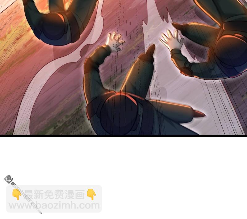 🍼第一序列 第488回 战争开始 第24页