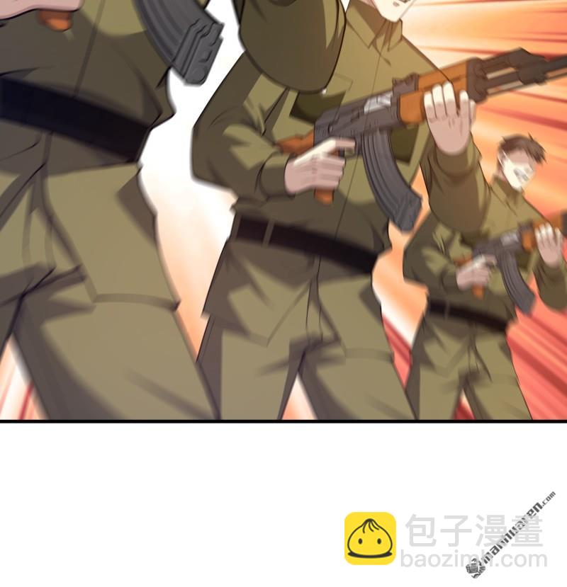🍼第一序列 第490回 通道 第23页