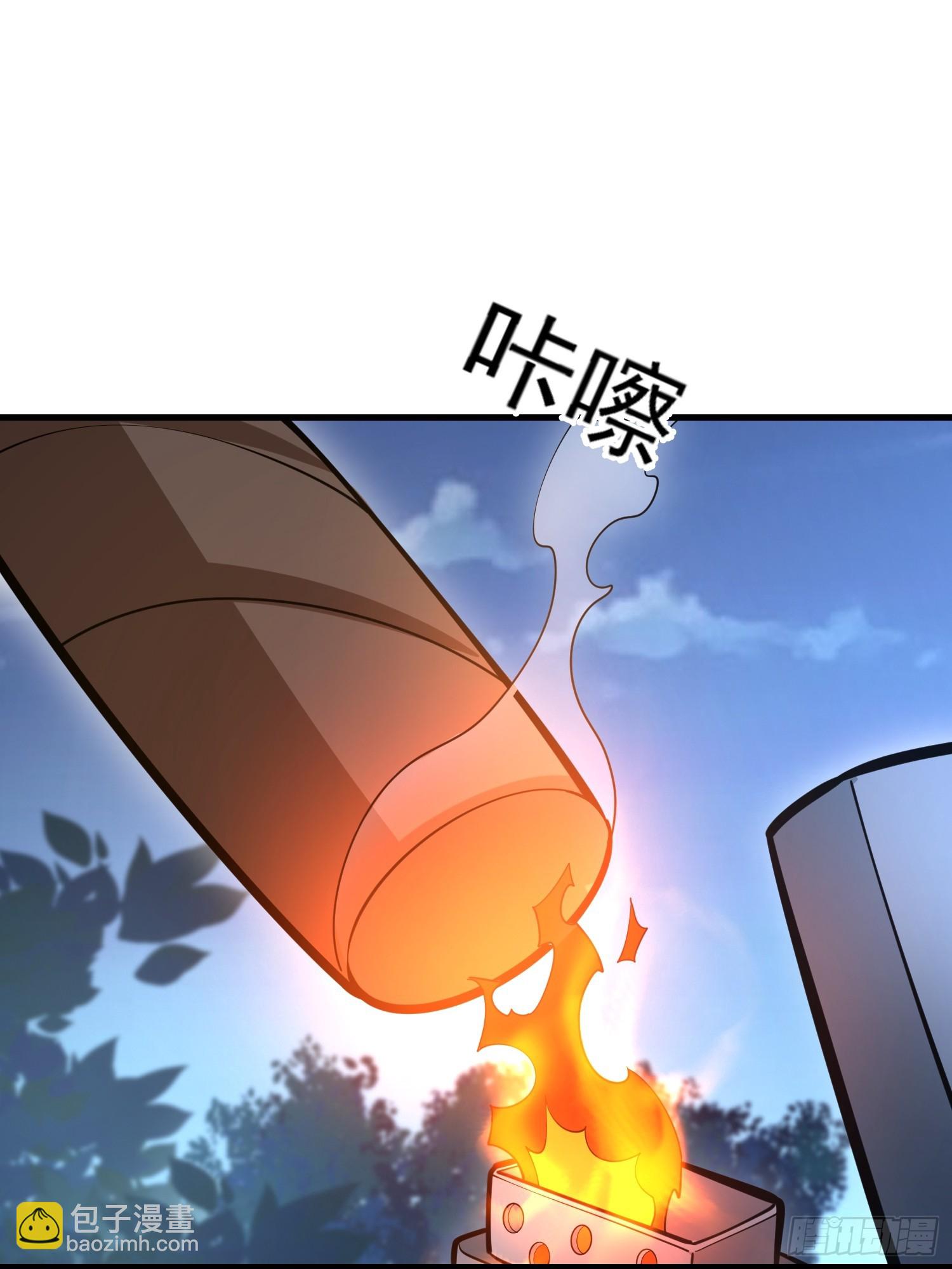 🍼第一序列 502 推到山峰 第17页
