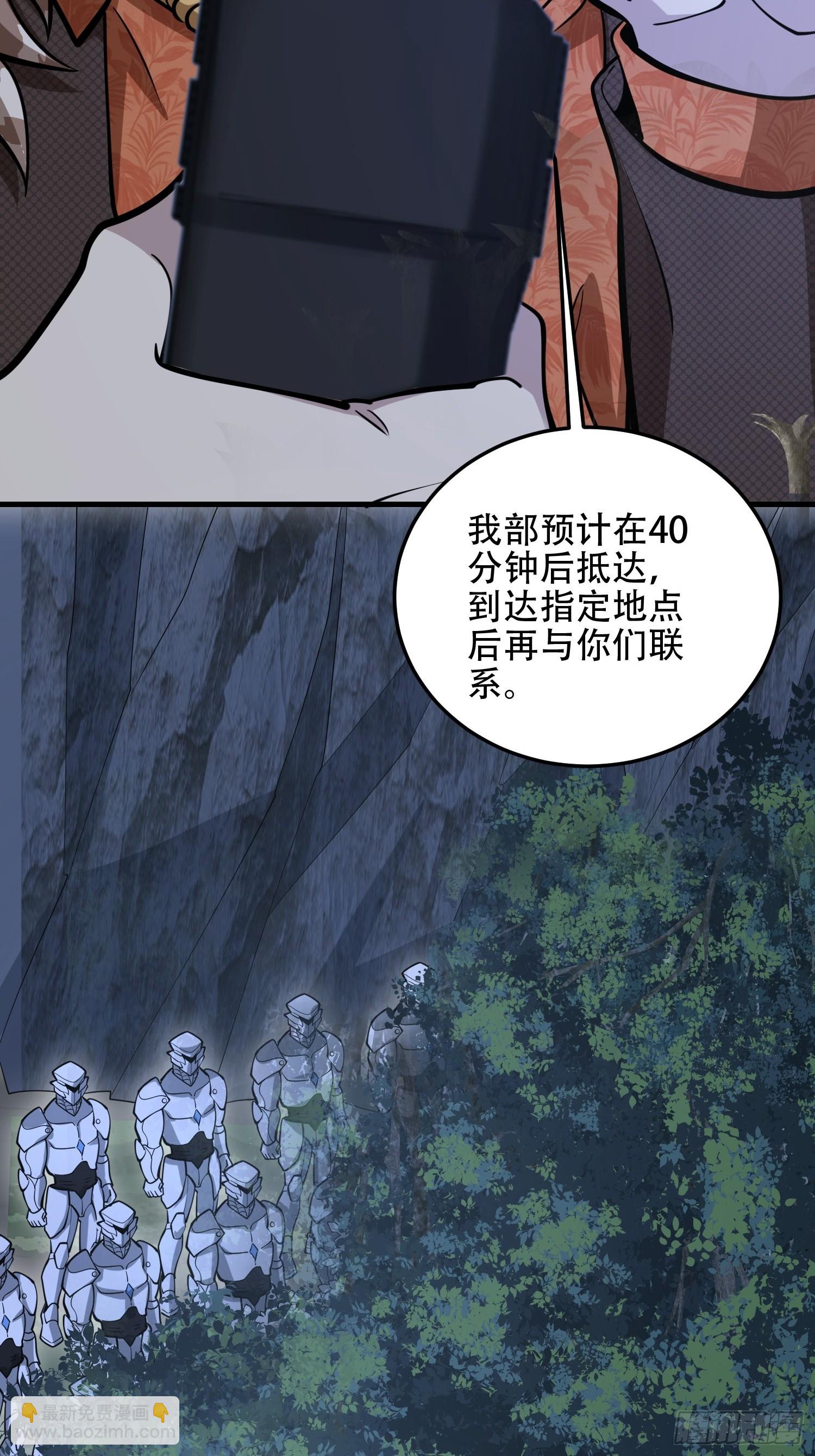 🍼第一序列 502 推到山峰 第30页