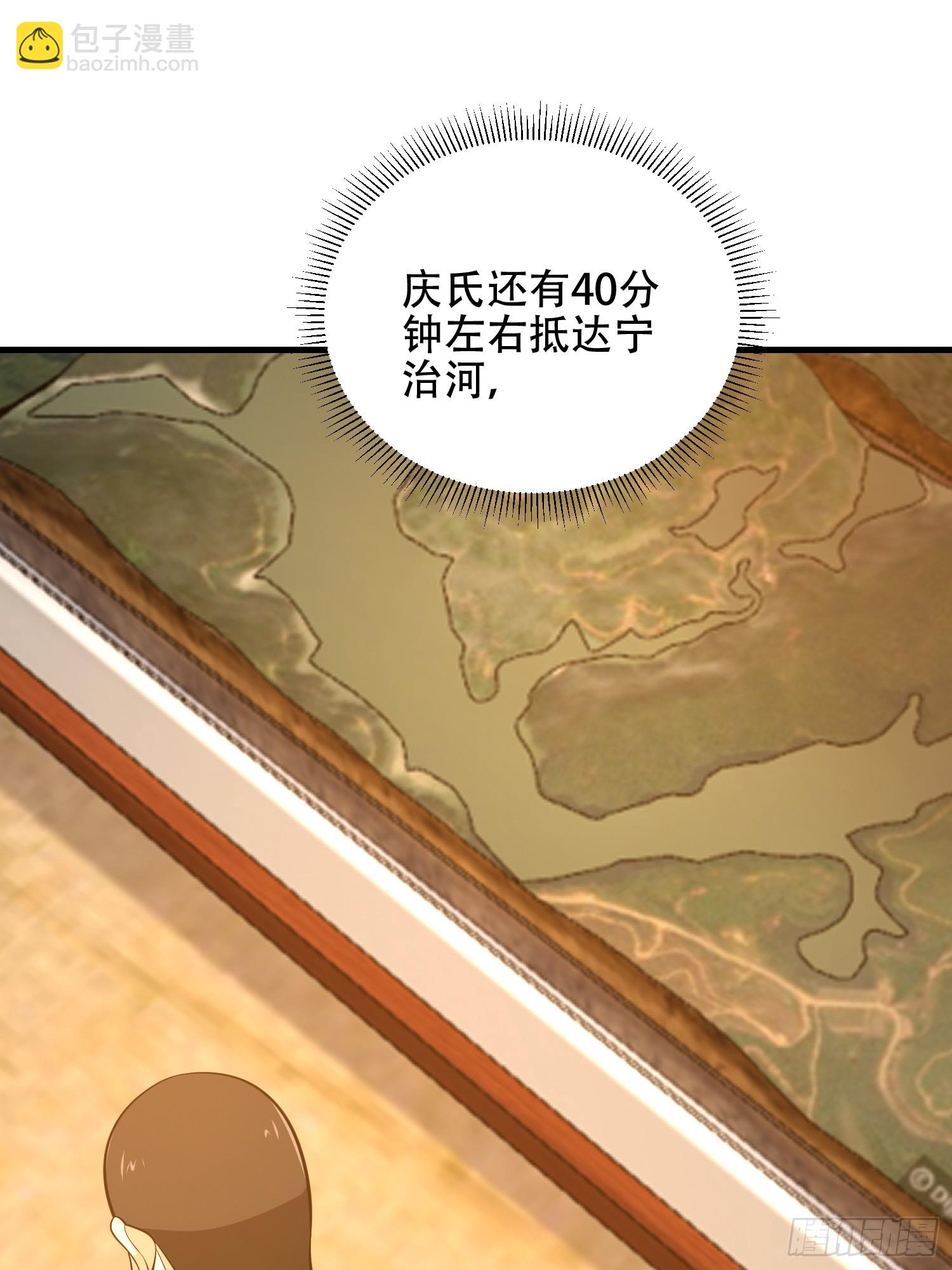 🍼第一序列 502 推到山峰 第48页