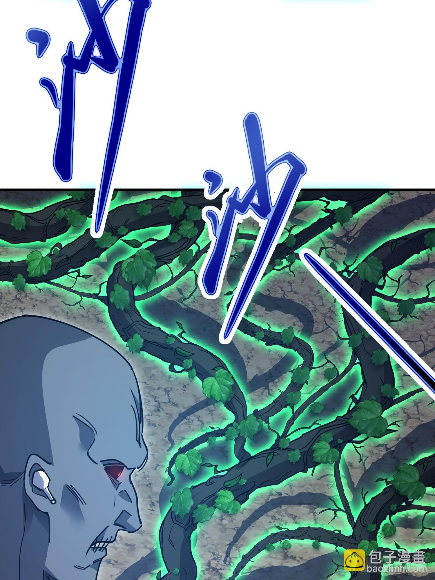 🍼第一序列 504 团灭实验体 第14页