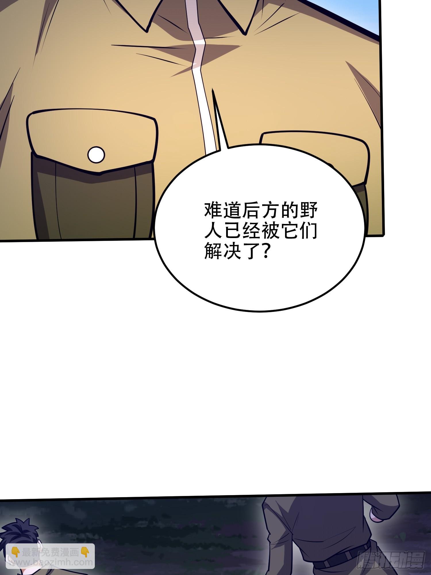 🍼第一序列 506 我哥在哪 第21页