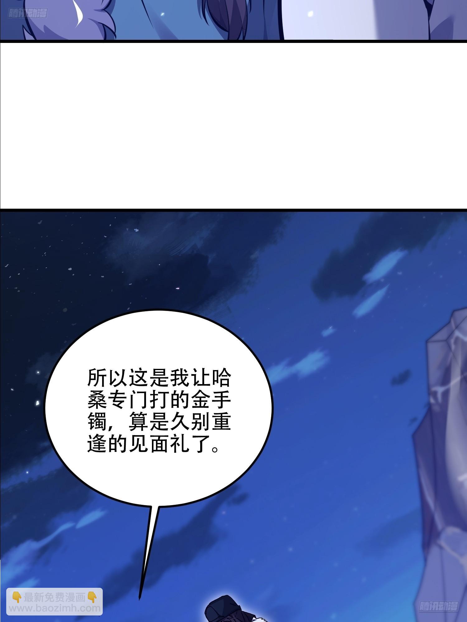 🍼第一序列 508 接下来的打算 第12页