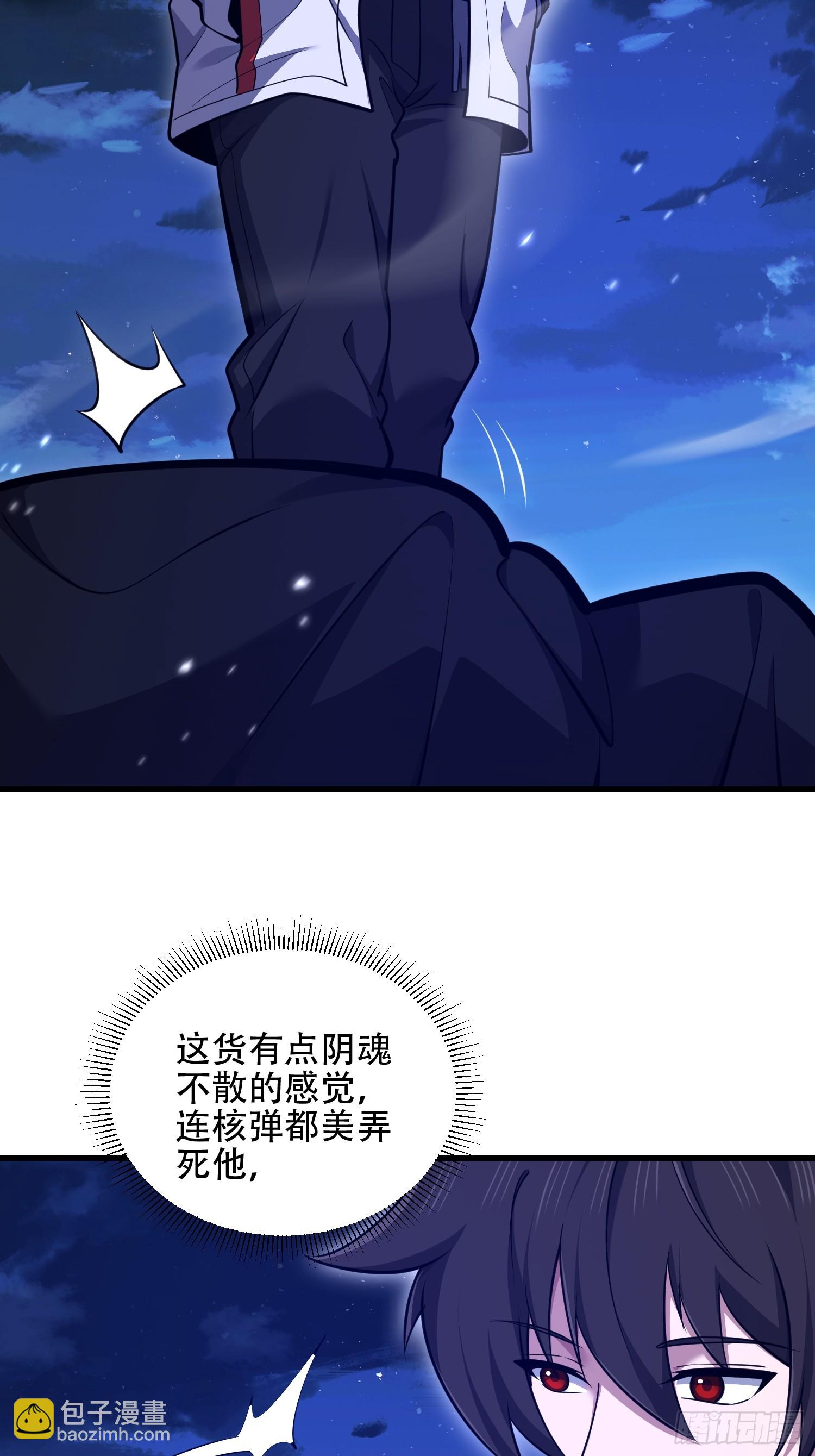 🍼第一序列 508 接下来的打算 第19页