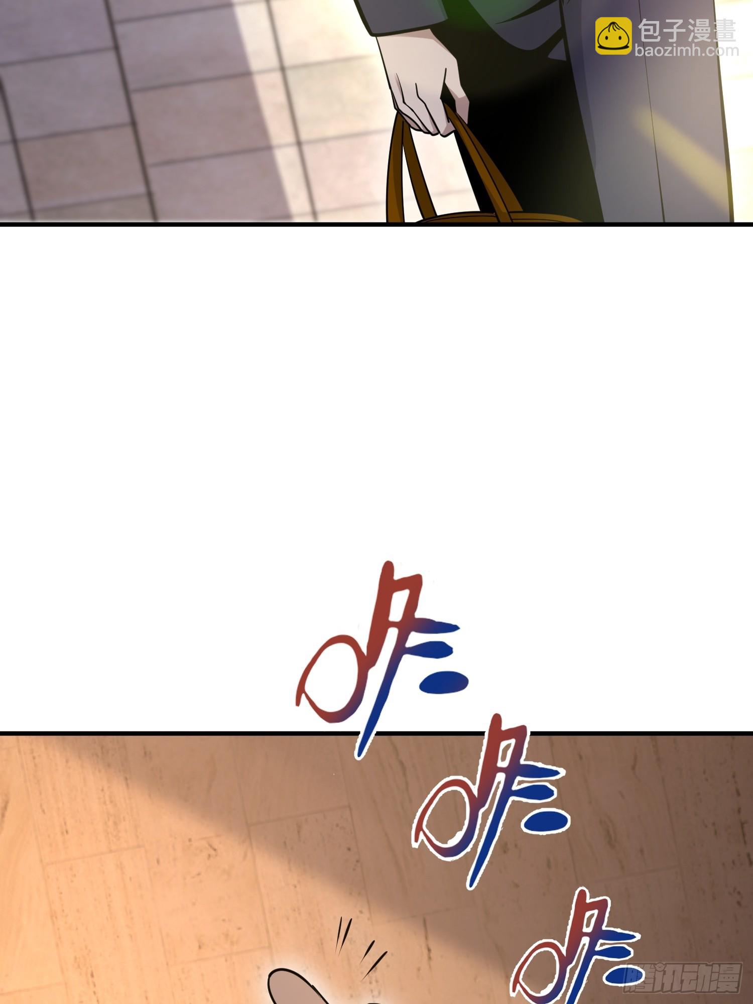 🍼第一序列 512 赠送露娜 第25页