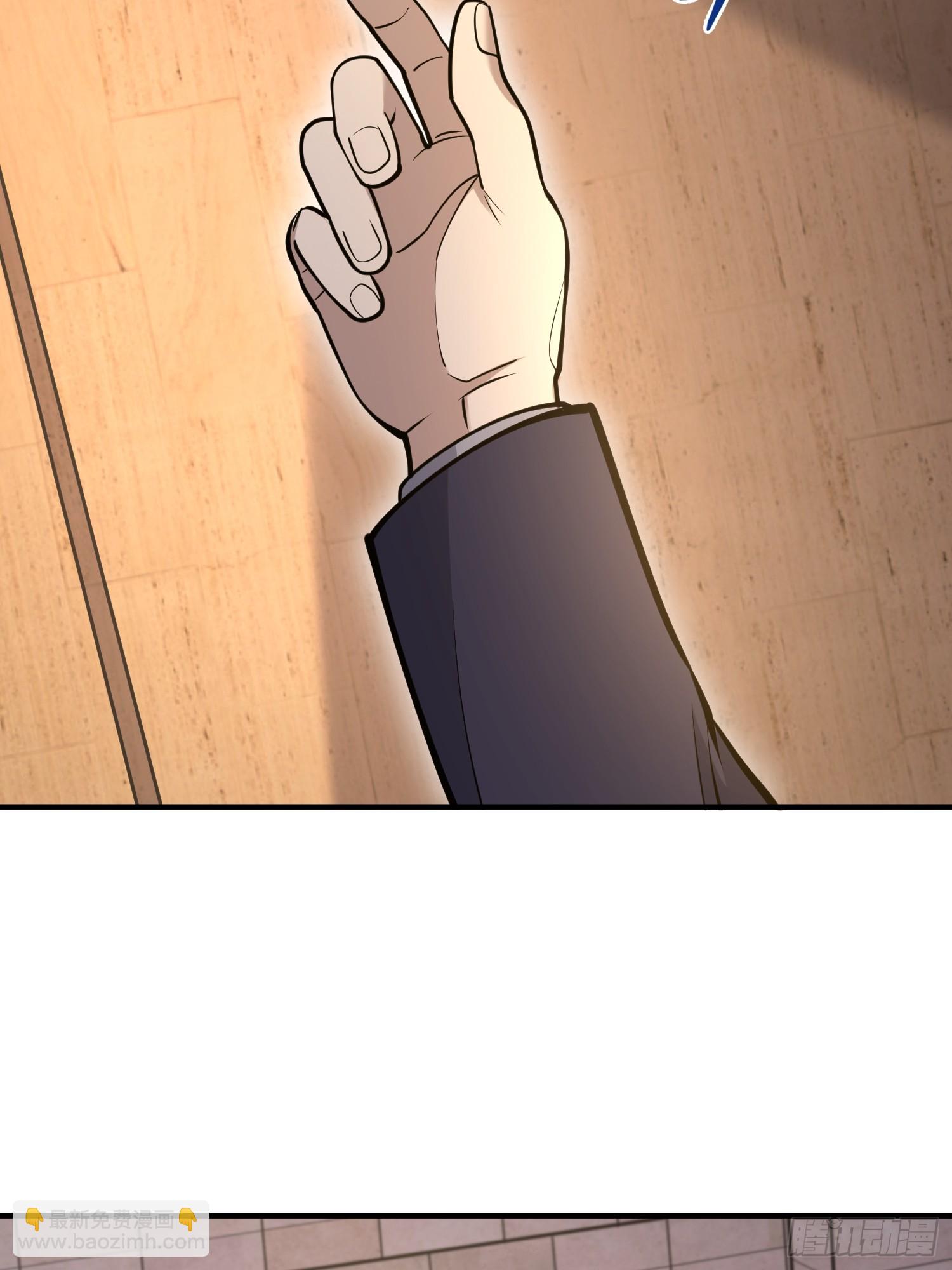 🍼第一序列 512 赠送露娜 第26页