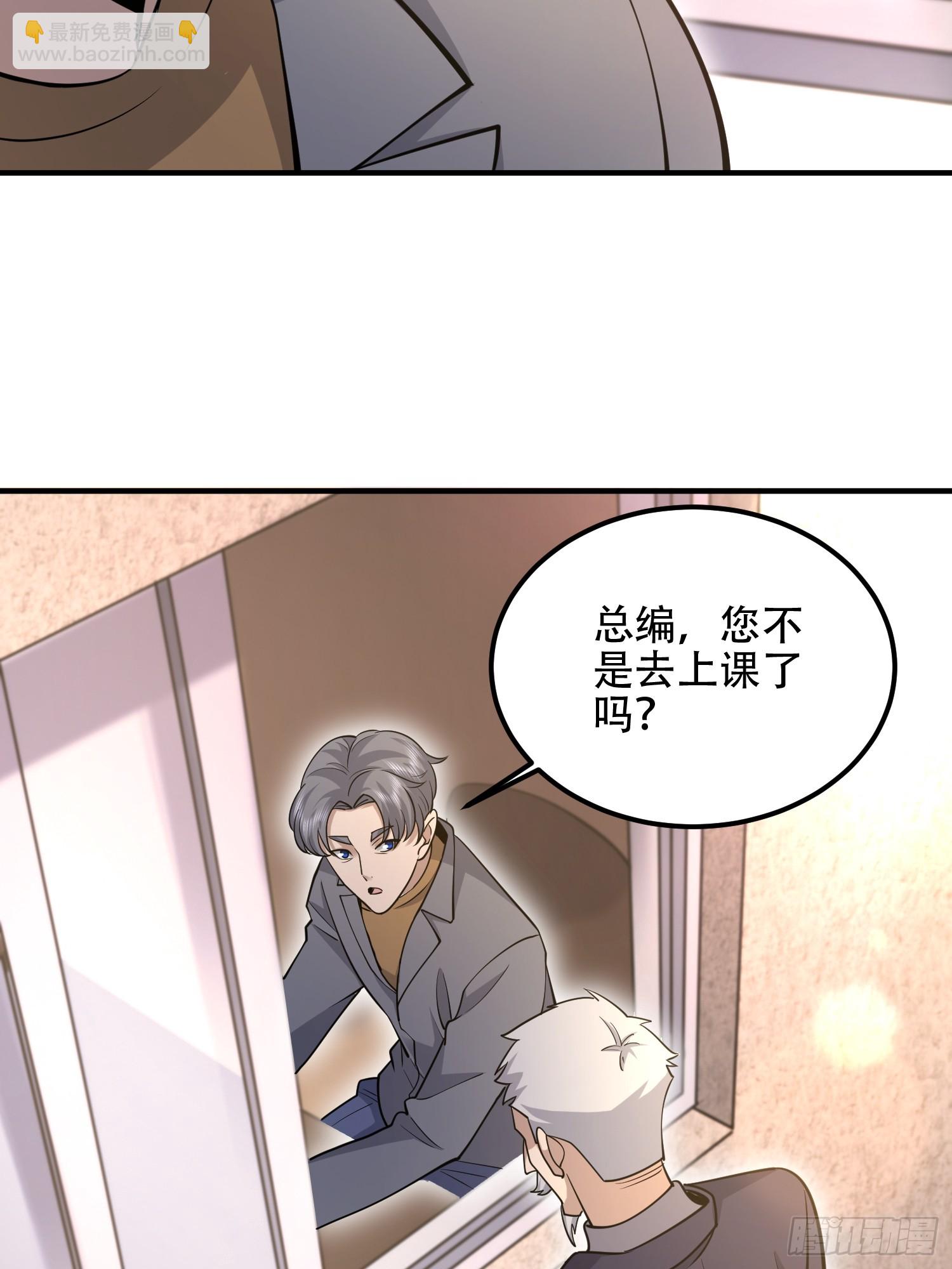 🍼第一序列 512 赠送露娜 第48页