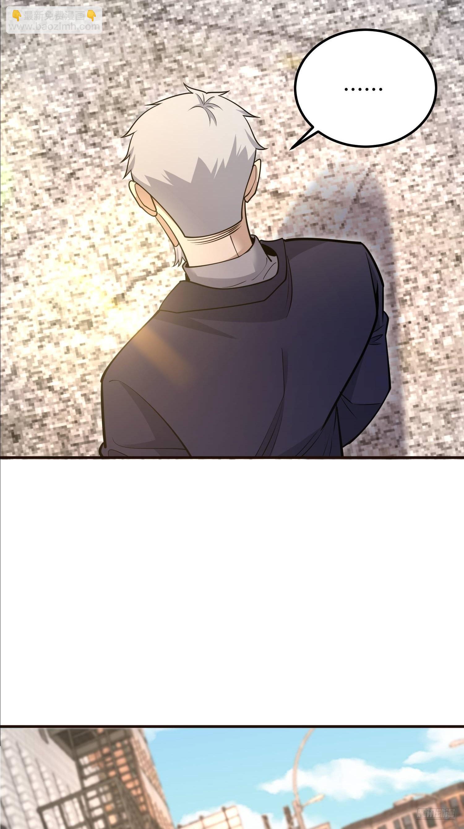 🍼第一序列 512 赠送露娜 第7页