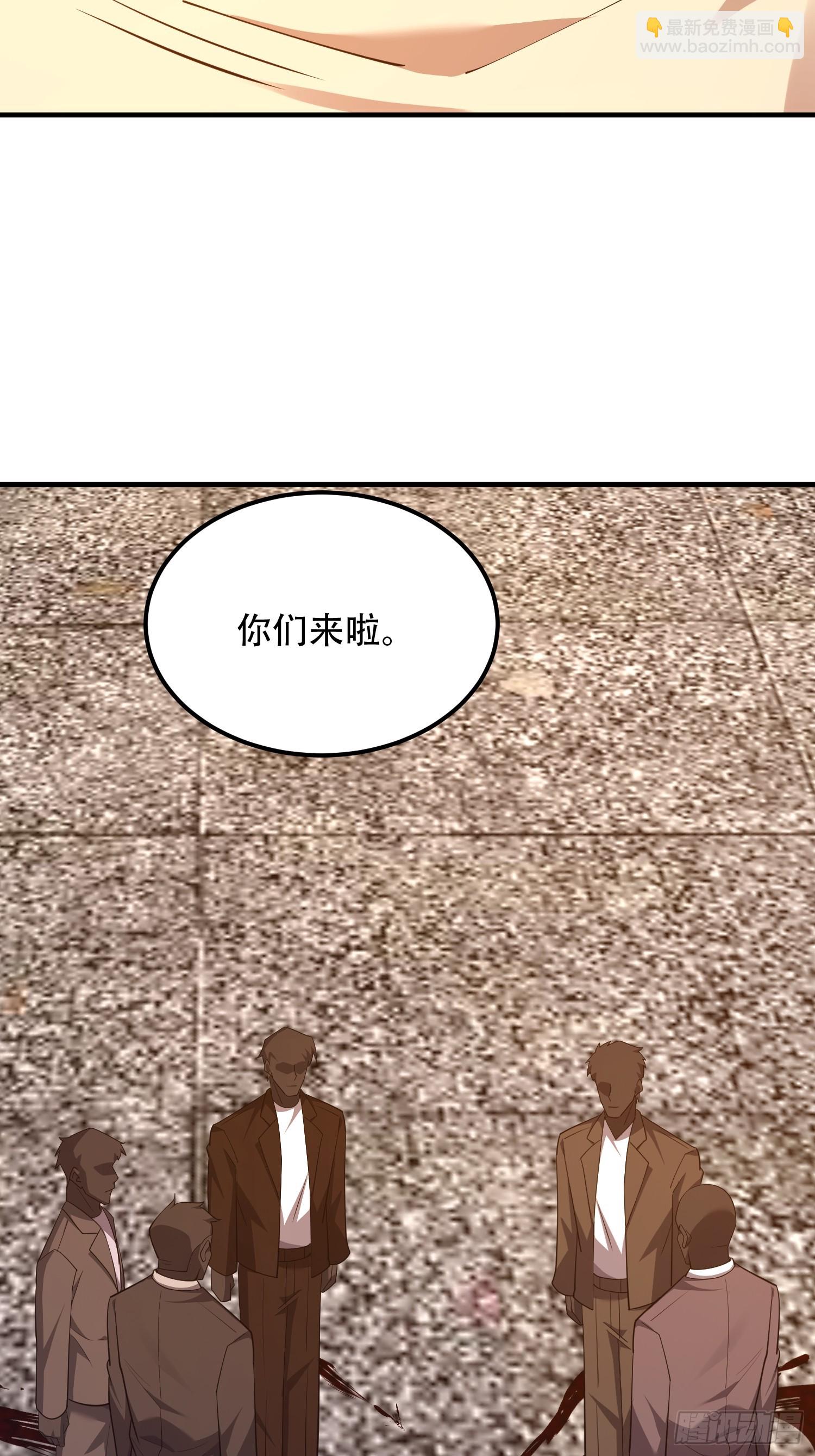 🍼第一序列 514 年轻的江旭 第16页