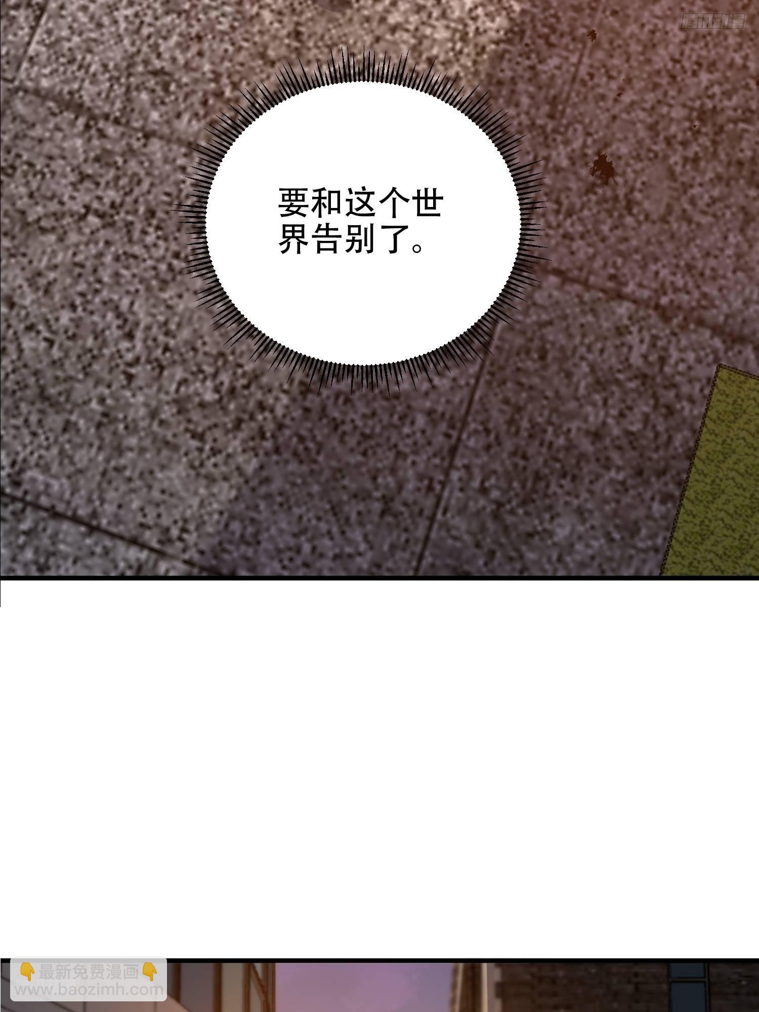 🍼第一序列 514 年轻的江旭 第8页
