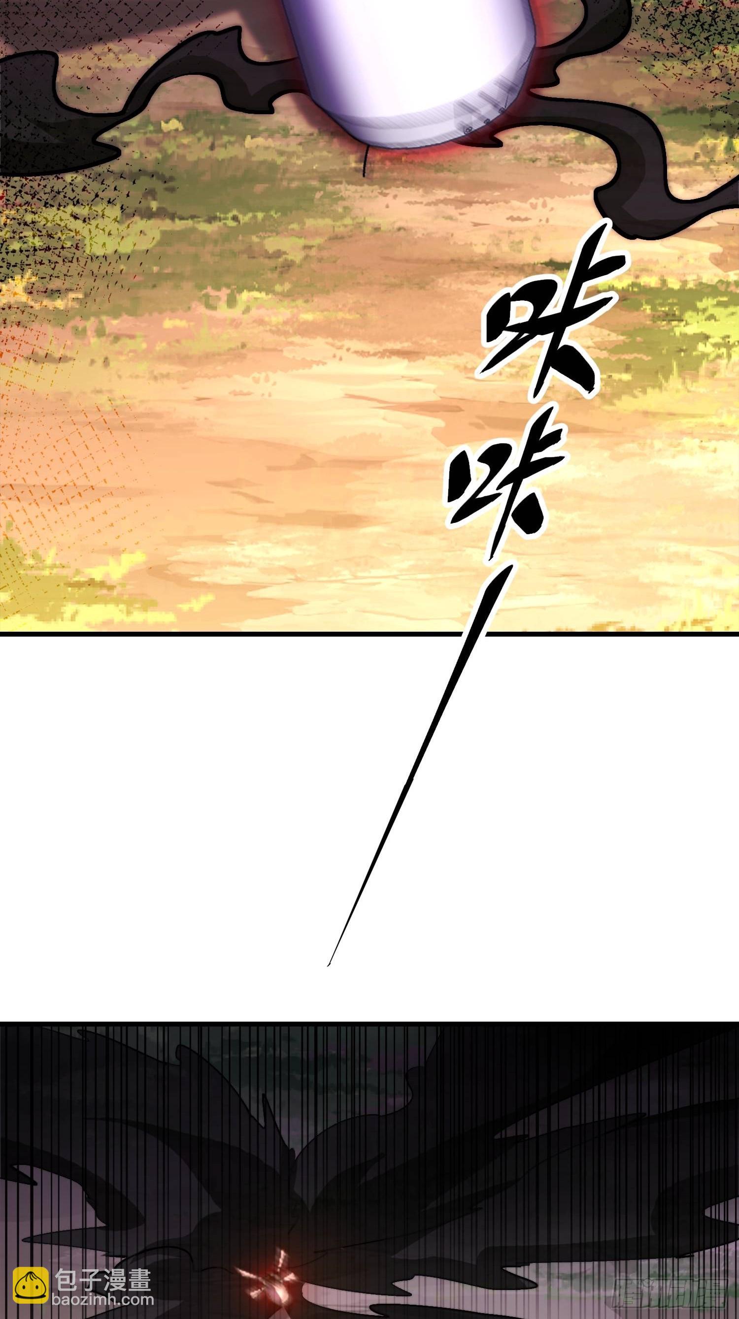 🍼第一序列 516 轻松击败 第27页