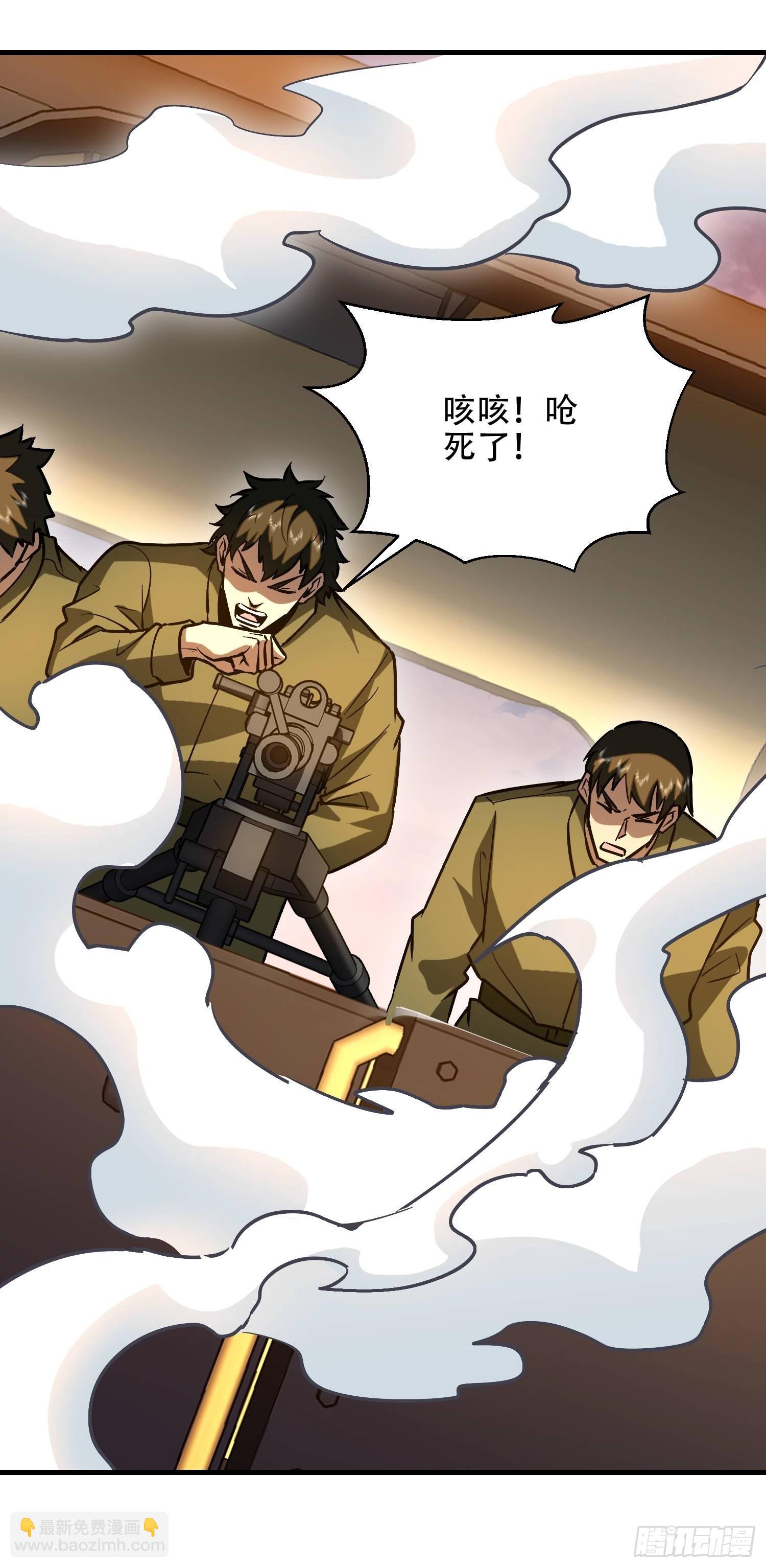 🍼第一序列 516 轻松击败 第31页