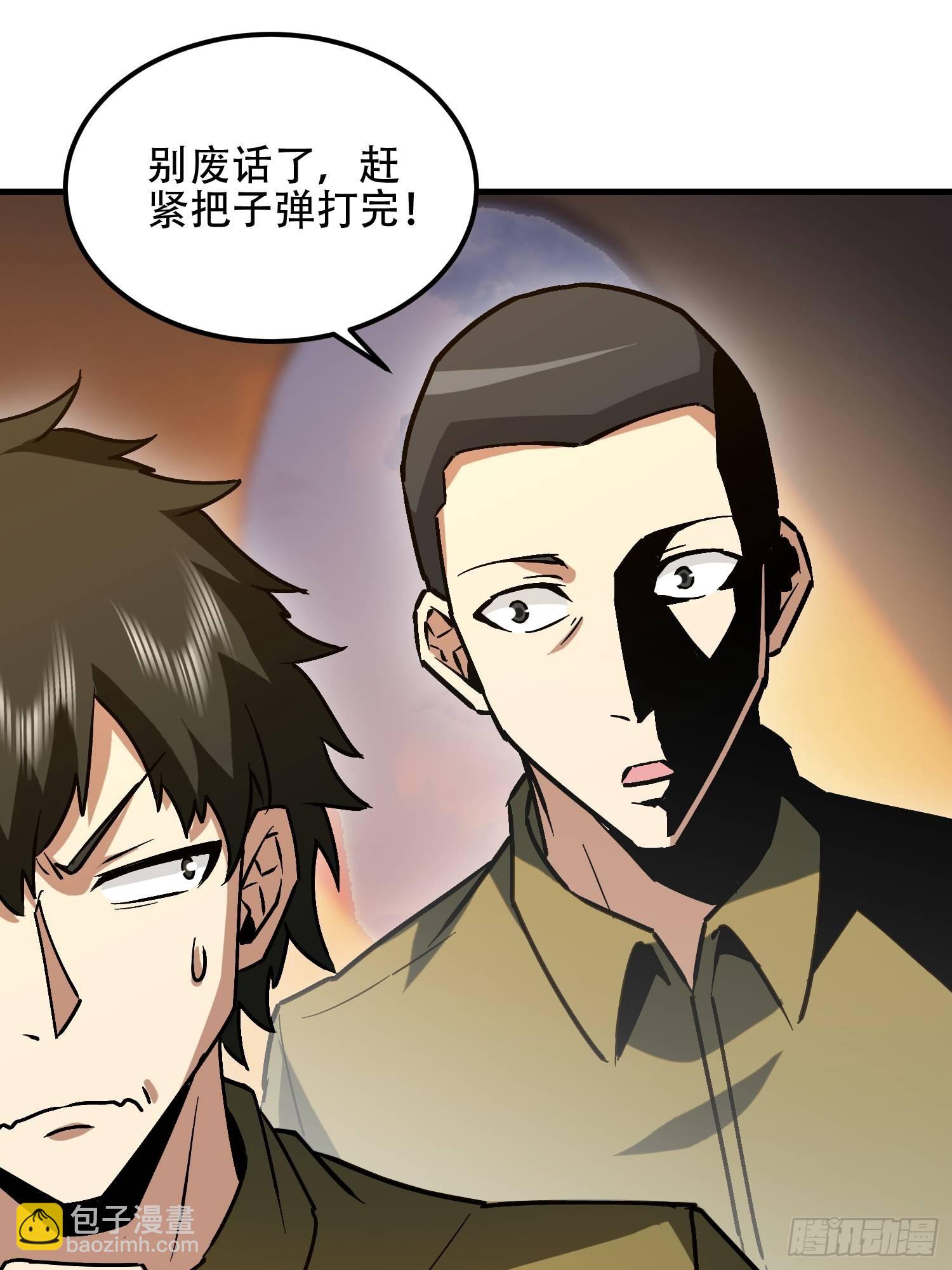 🍼第一序列 516 轻松击败 第32页