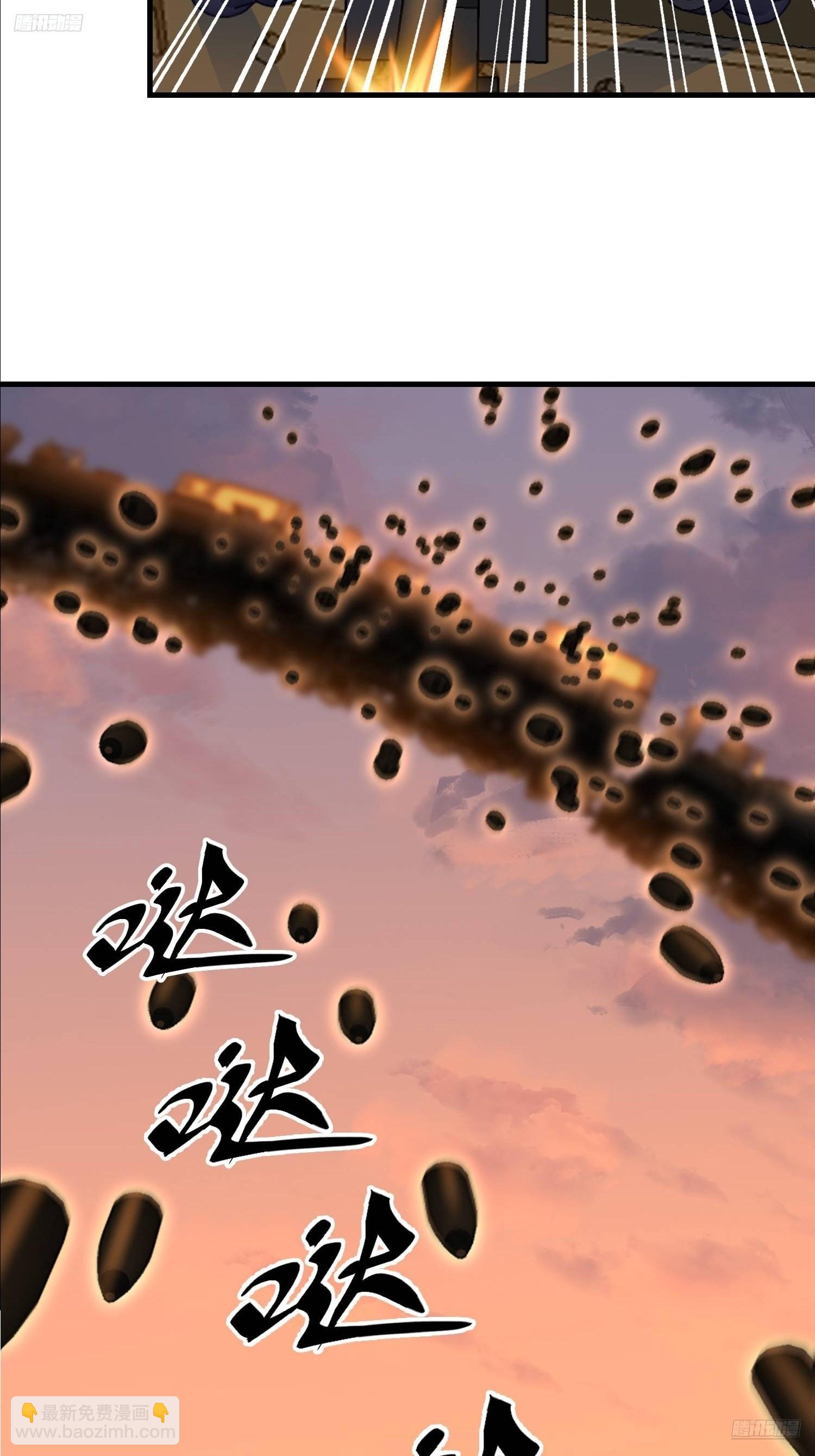 🍼第一序列 516 轻松击败 第5页