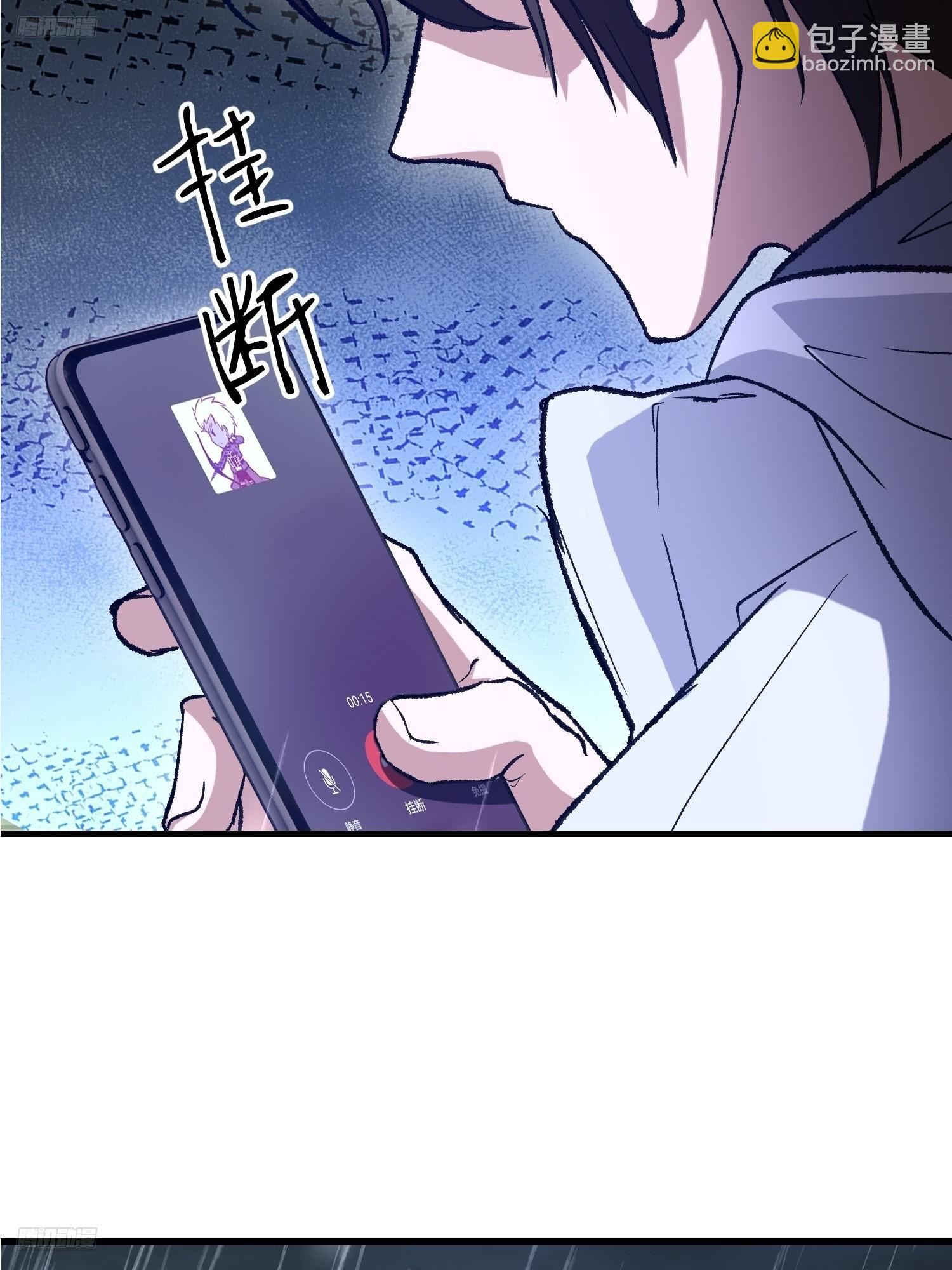 🍼第一序列 518 悼念 第4页