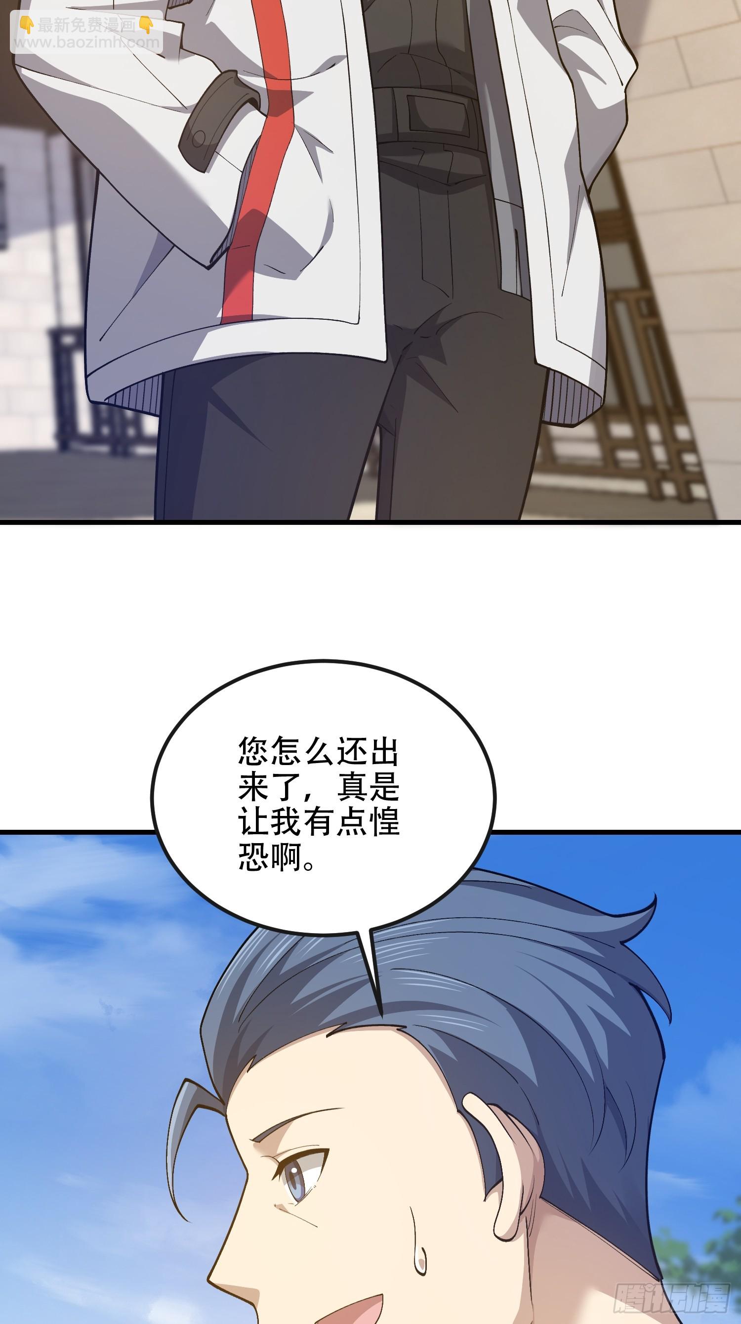 🍼第一序列 526 纳米技术 第29页