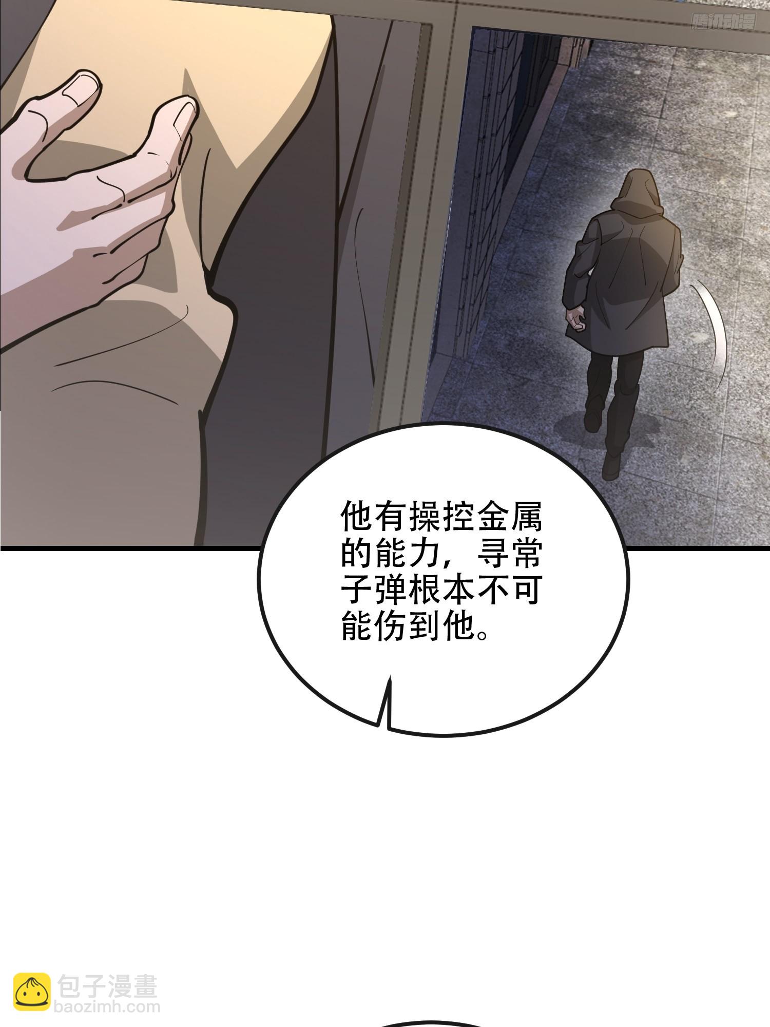 🍼第一序列 530 线索 第10页