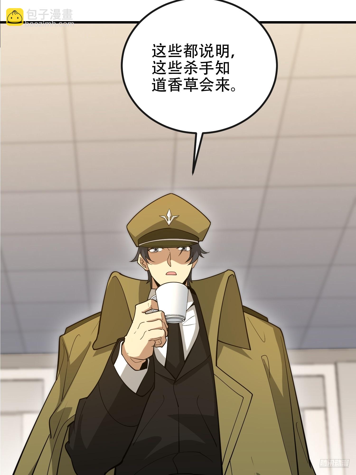 🍼第一序列 530 线索 第11页