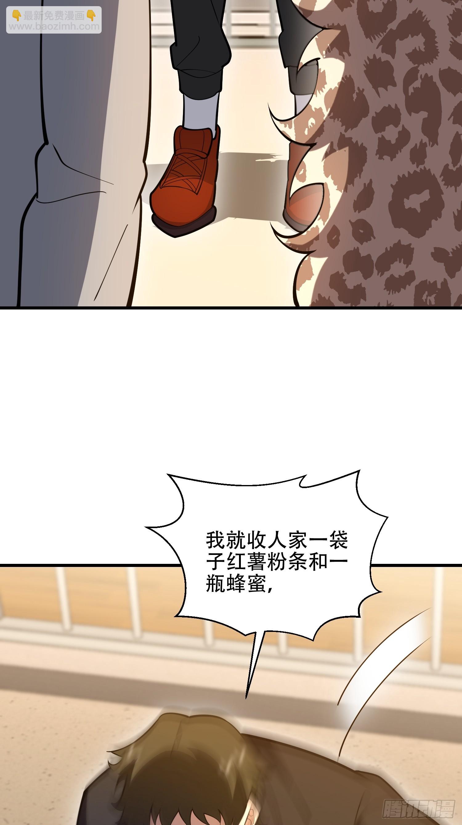 🍼第一序列 530 线索 第18页