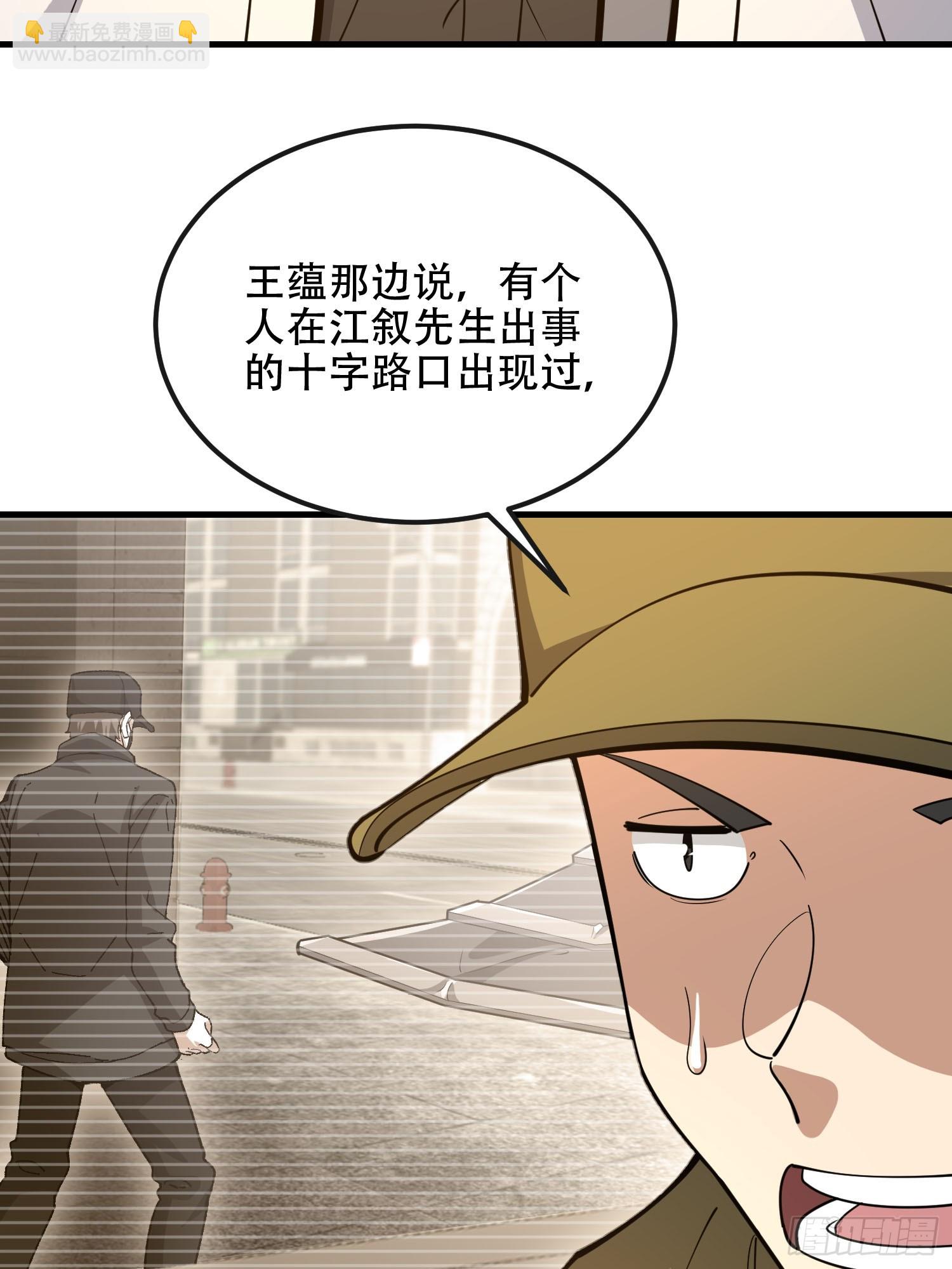 🍼第一序列 530 线索 第27页