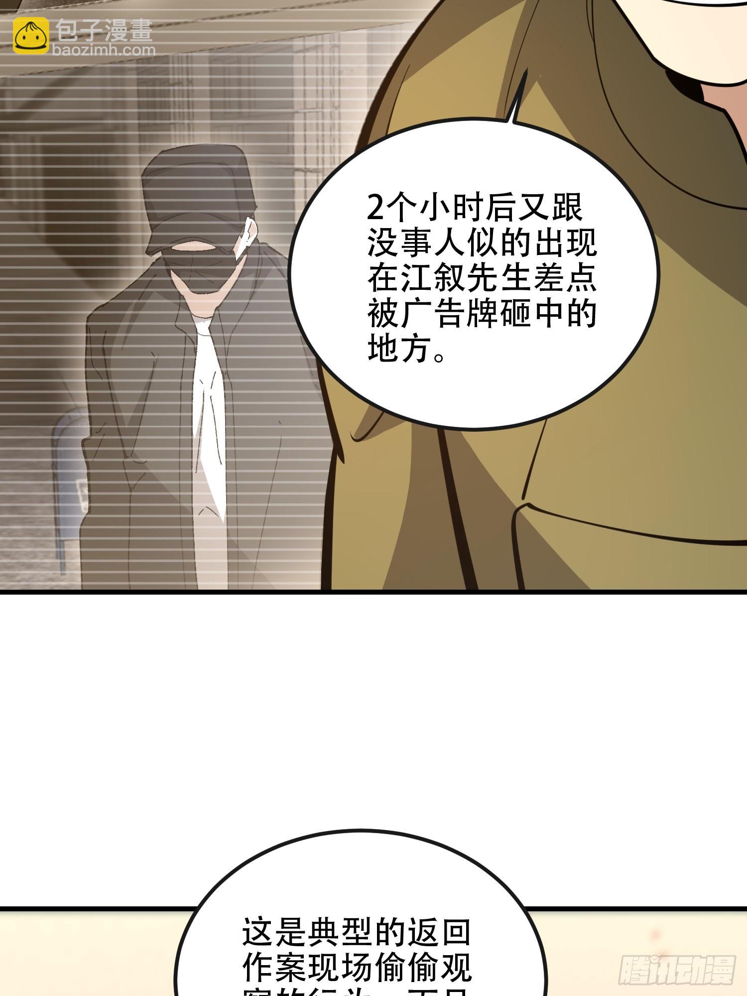 🍼第一序列 530 线索 第28页