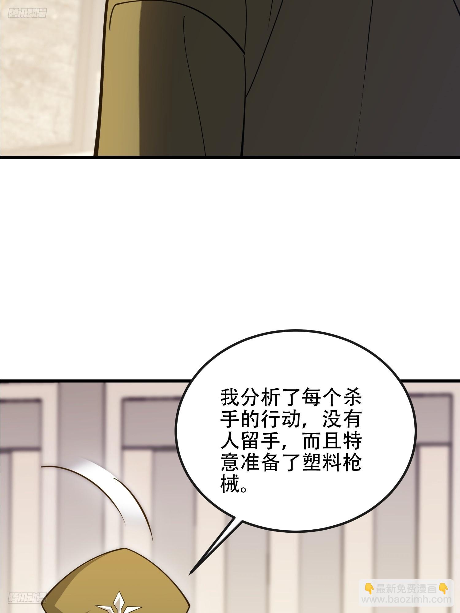 🍼第一序列 530 线索 第6页