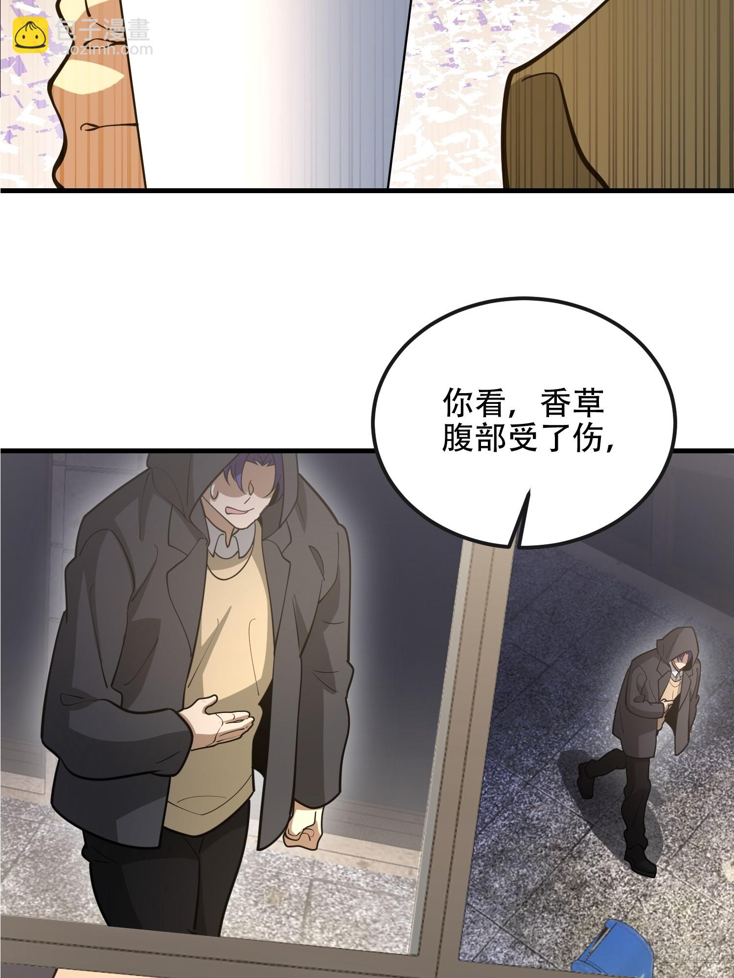 🍼第一序列 530 线索 第9页