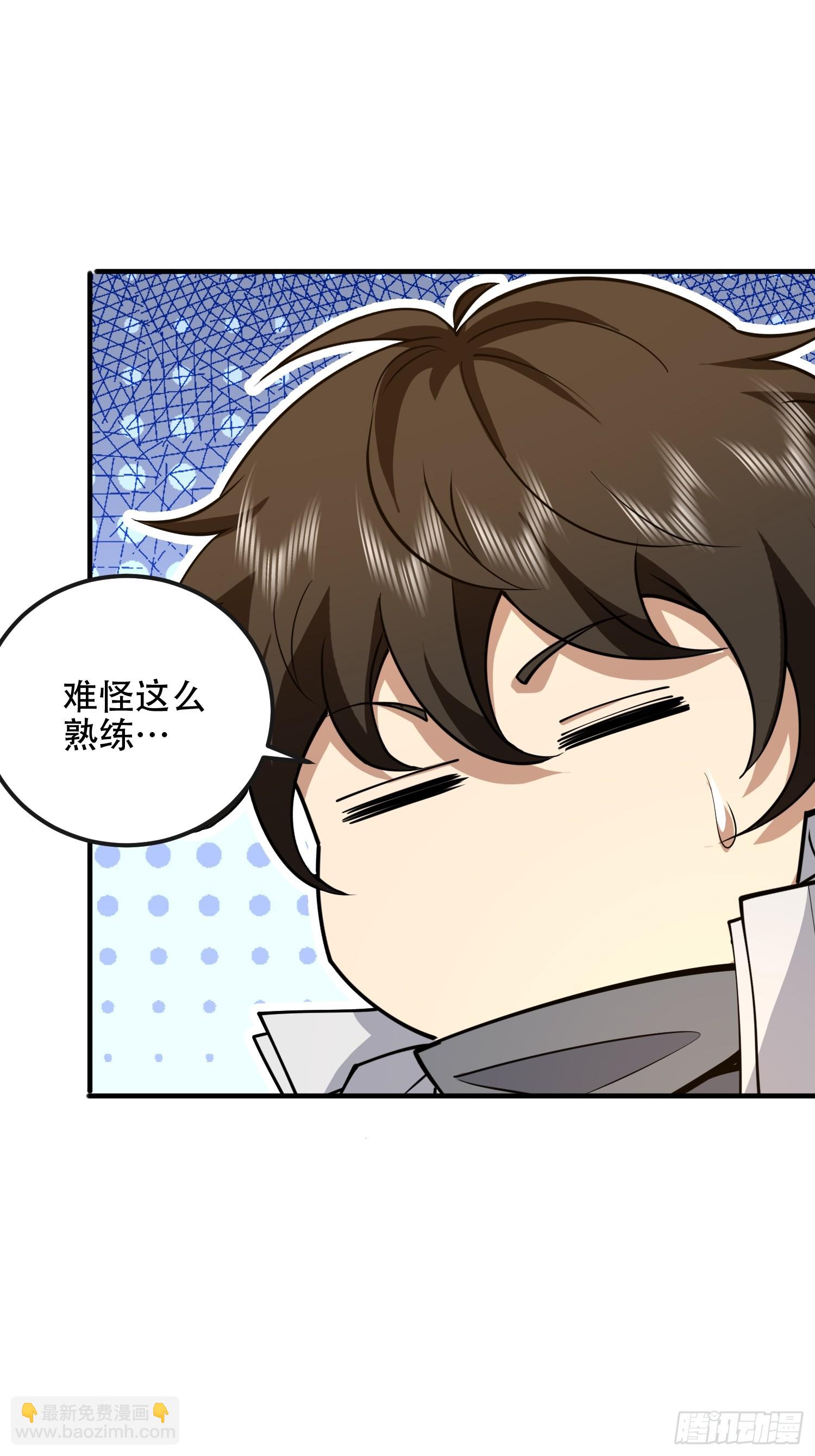 🍼第一序列 534 严刑逼供 第21页