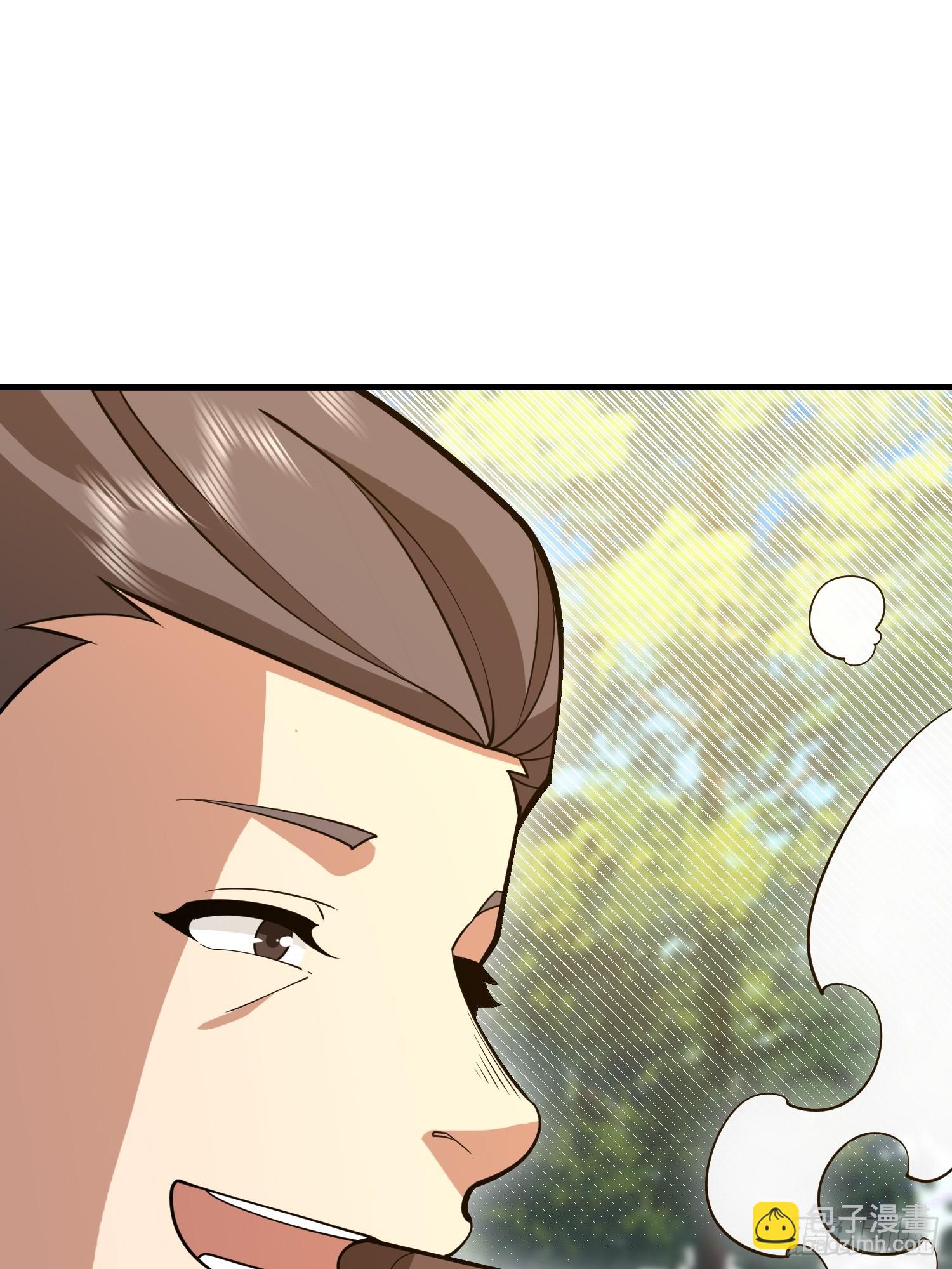 🍼第一序列 538-后会有期 第17页