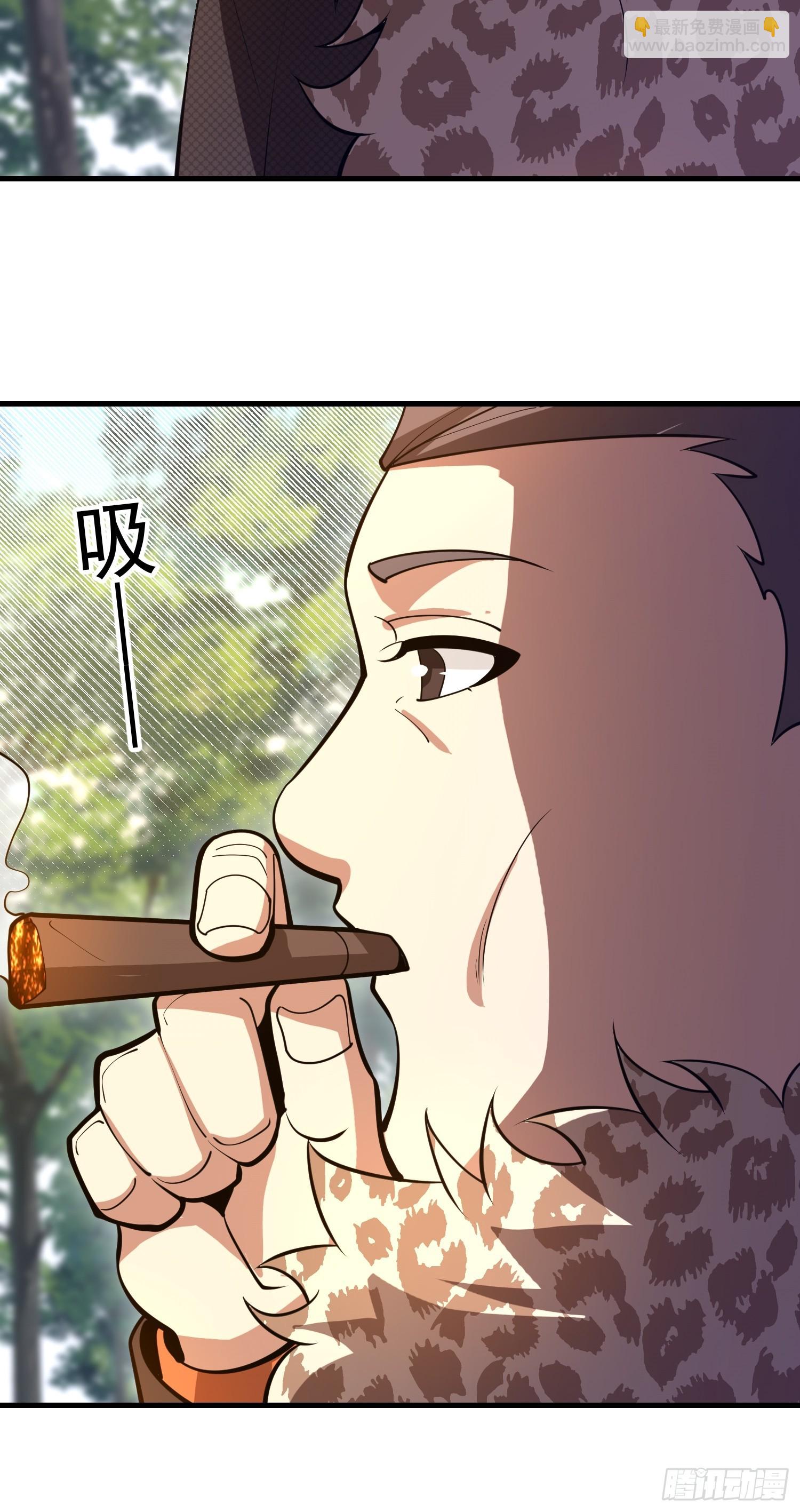 🍼第一序列 538-后会有期 第34页