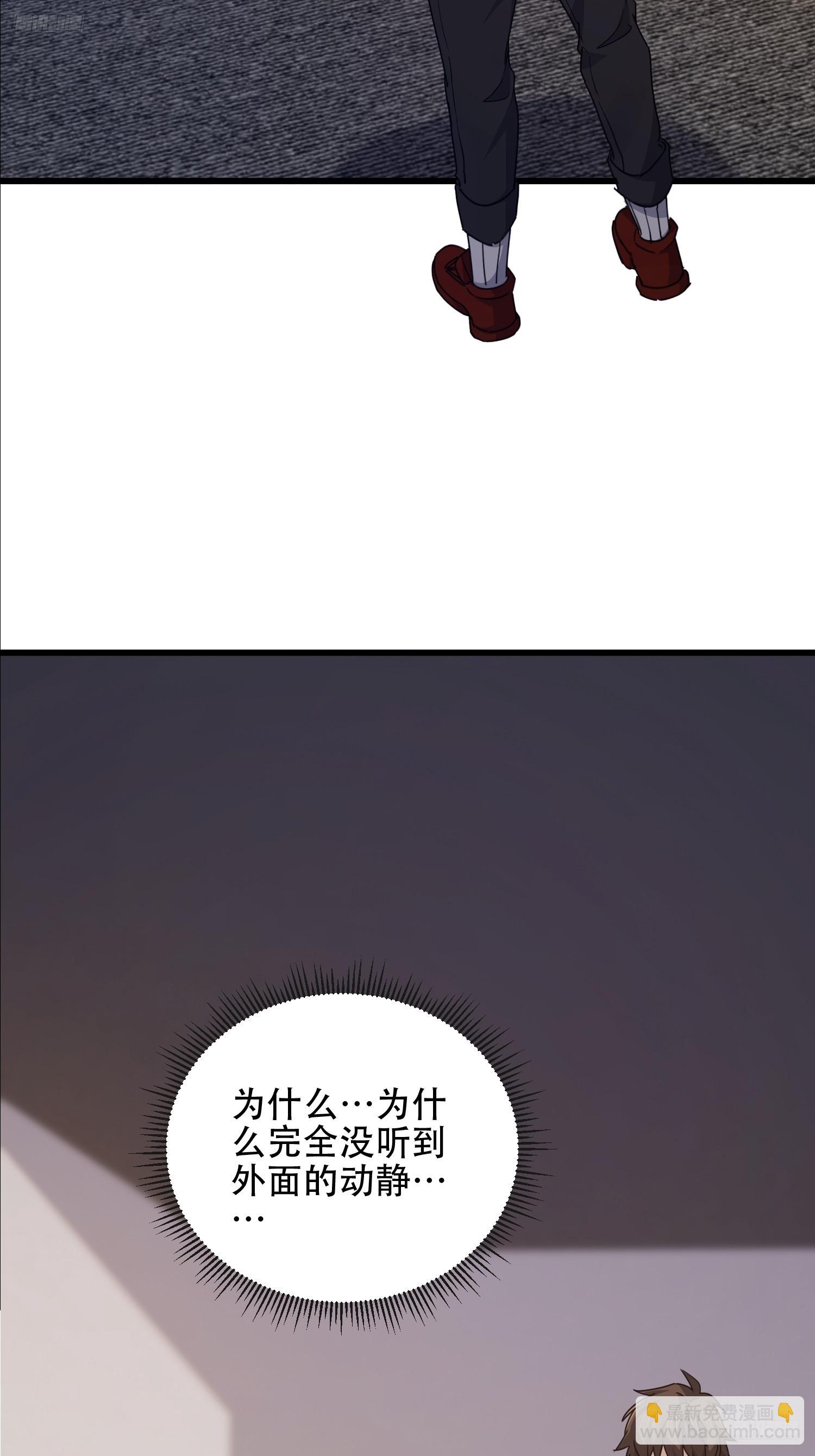🍼第一序列 540 同仇敌忾 第12页