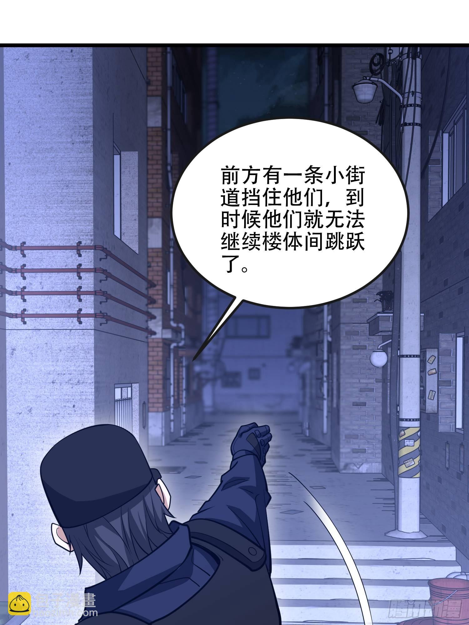 🍼第一序列 542 二号人物 第48页